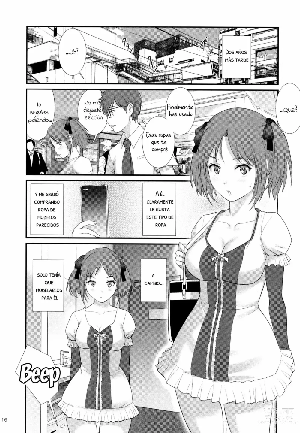 Page 15 of doujinshi Jimiko Diary - Plain girl Diaries