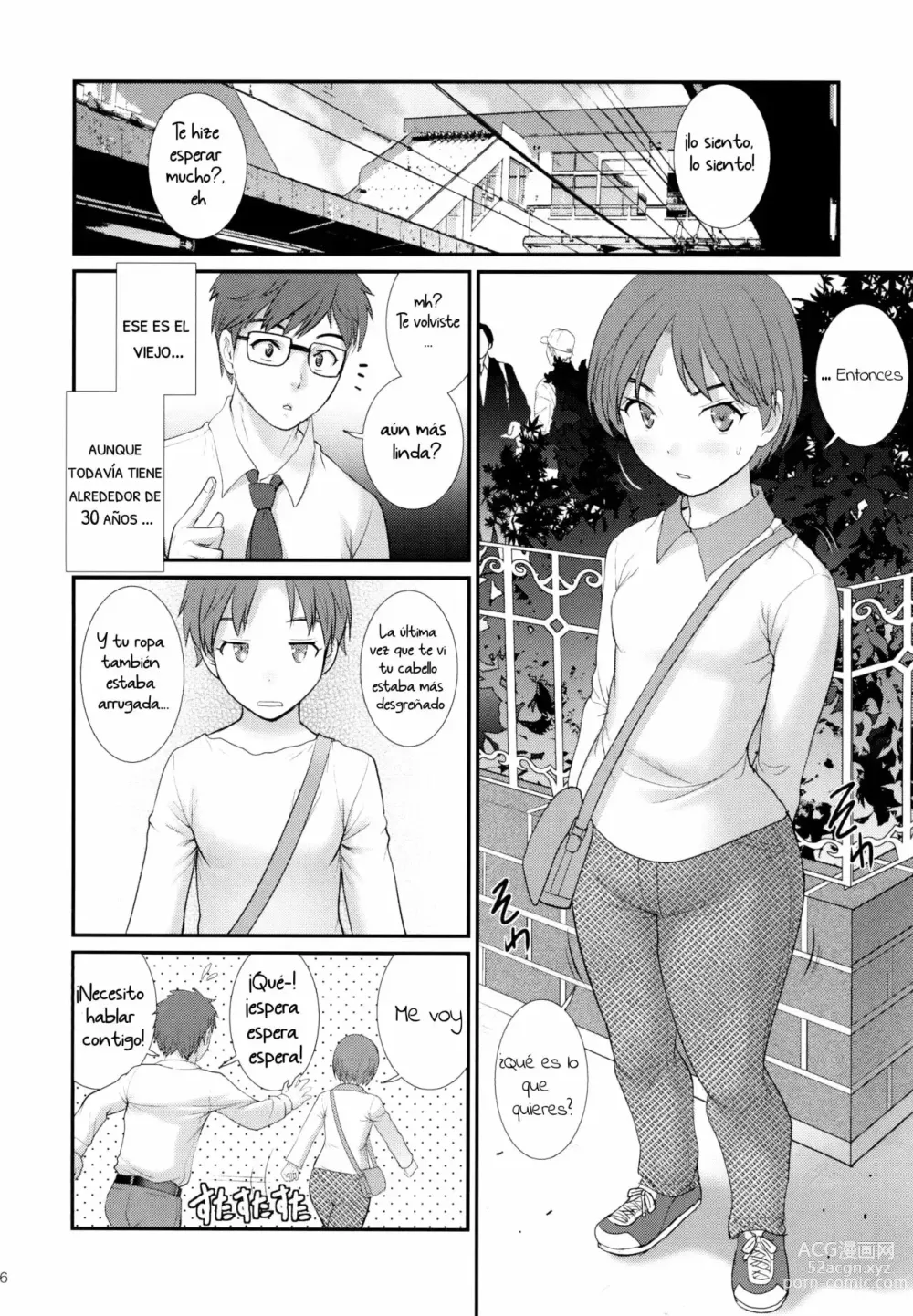 Page 5 of doujinshi Jimiko Diary - Plain girl Diaries