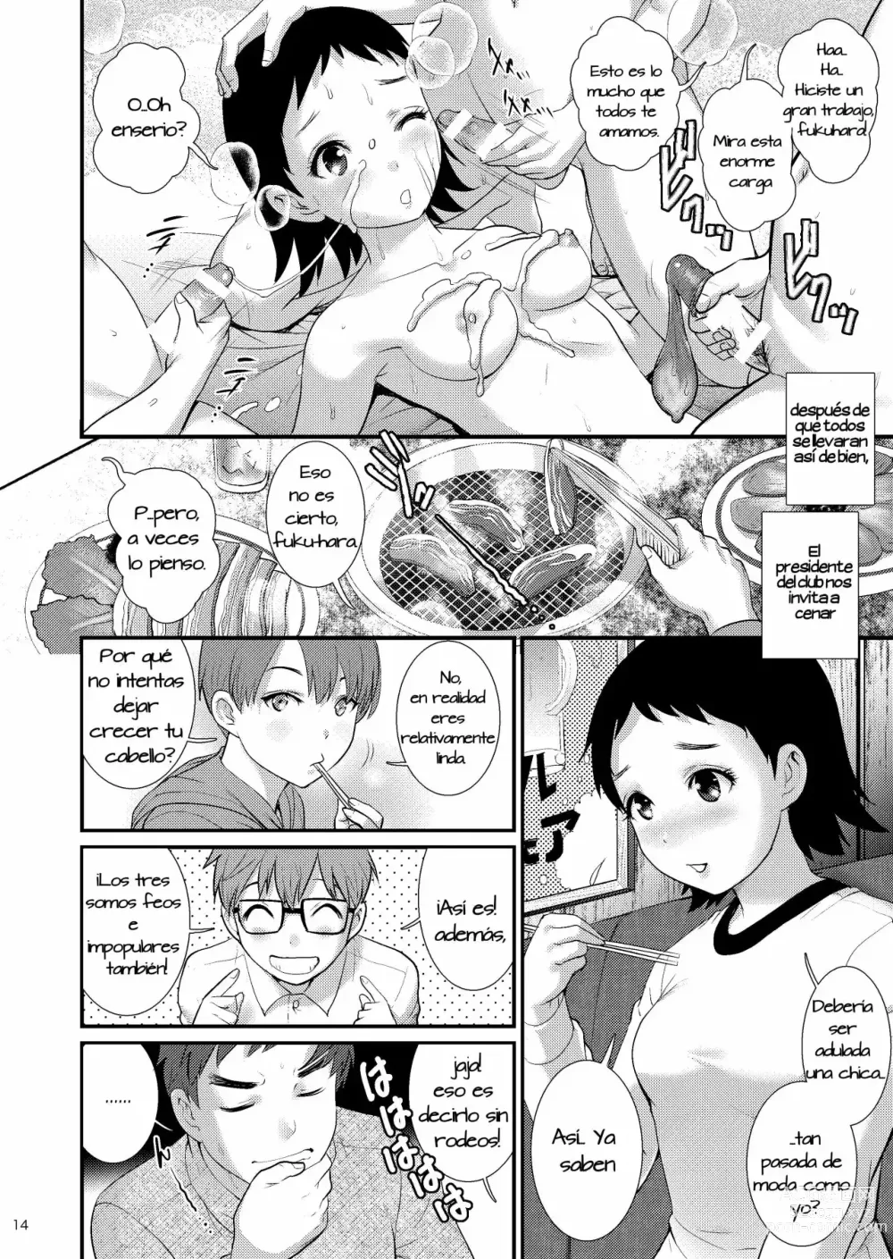 Page 13 of doujinshi Jimiko Diary - Plain girl Diaries  II