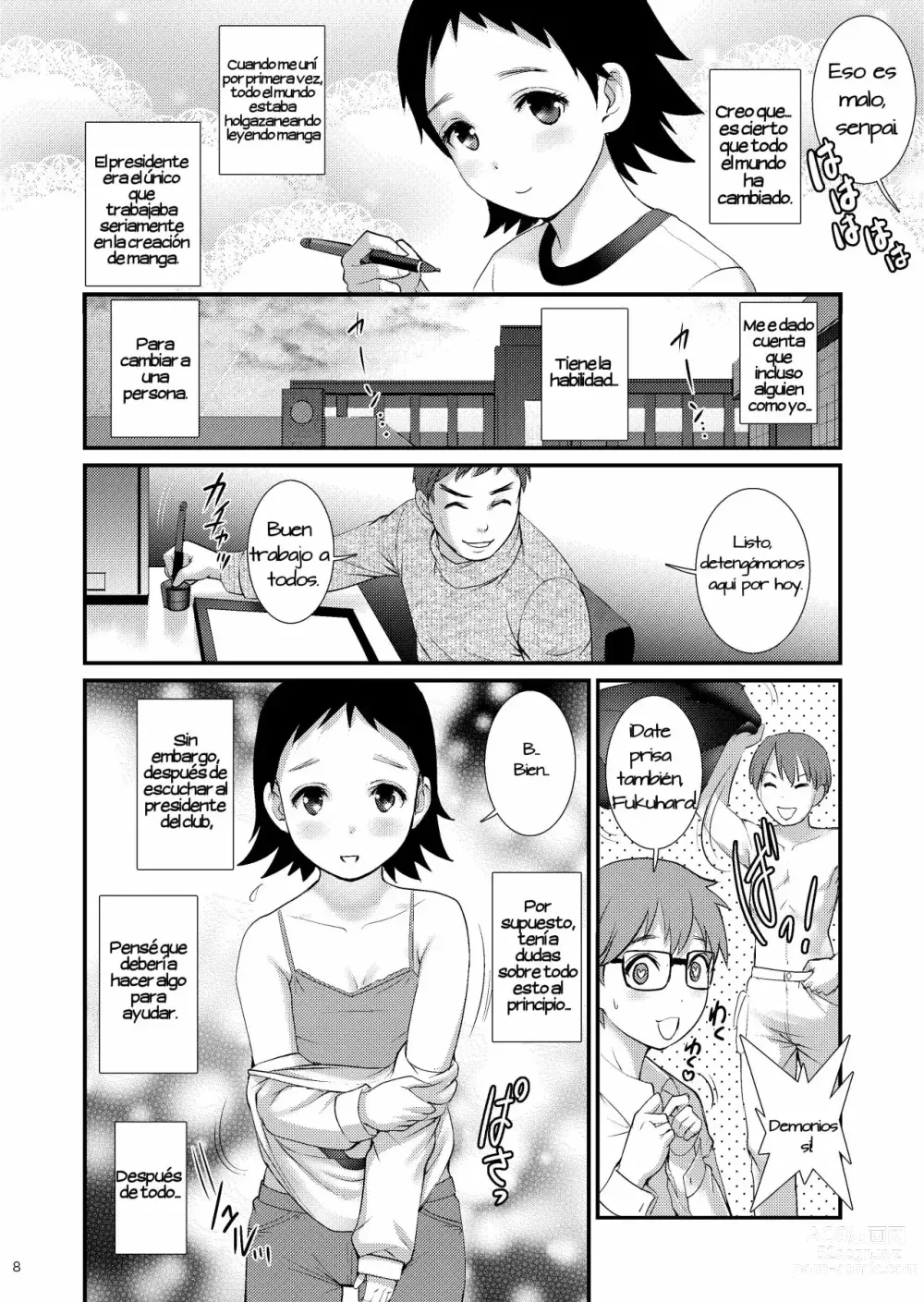 Page 7 of doujinshi Jimiko Diary - Plain girl Diaries  II