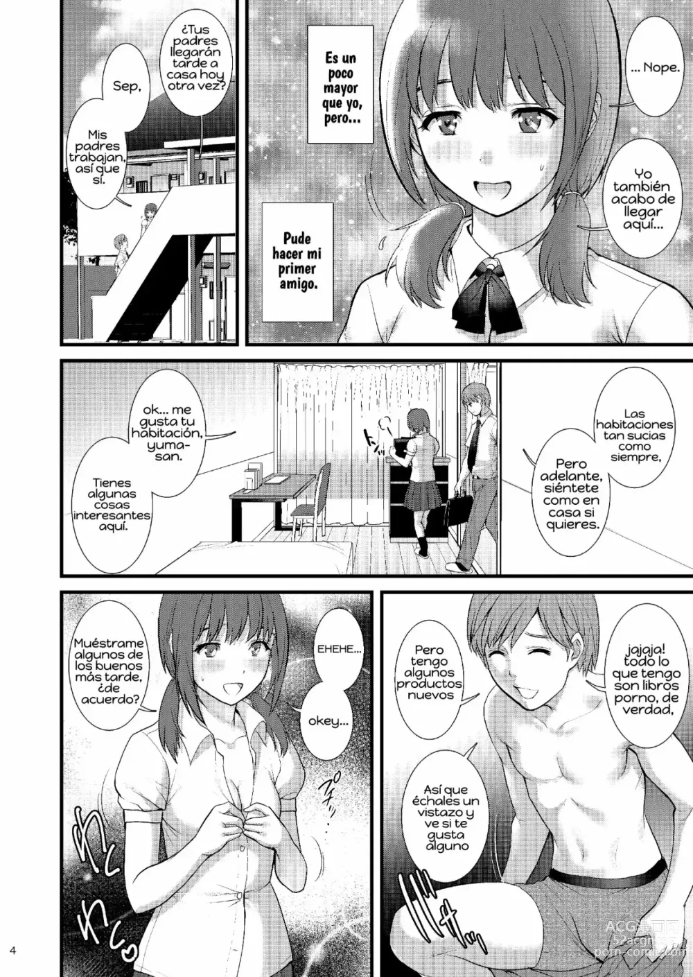 Page 3 of doujinshi Jimiko Diary - Plain girl Diaries  III