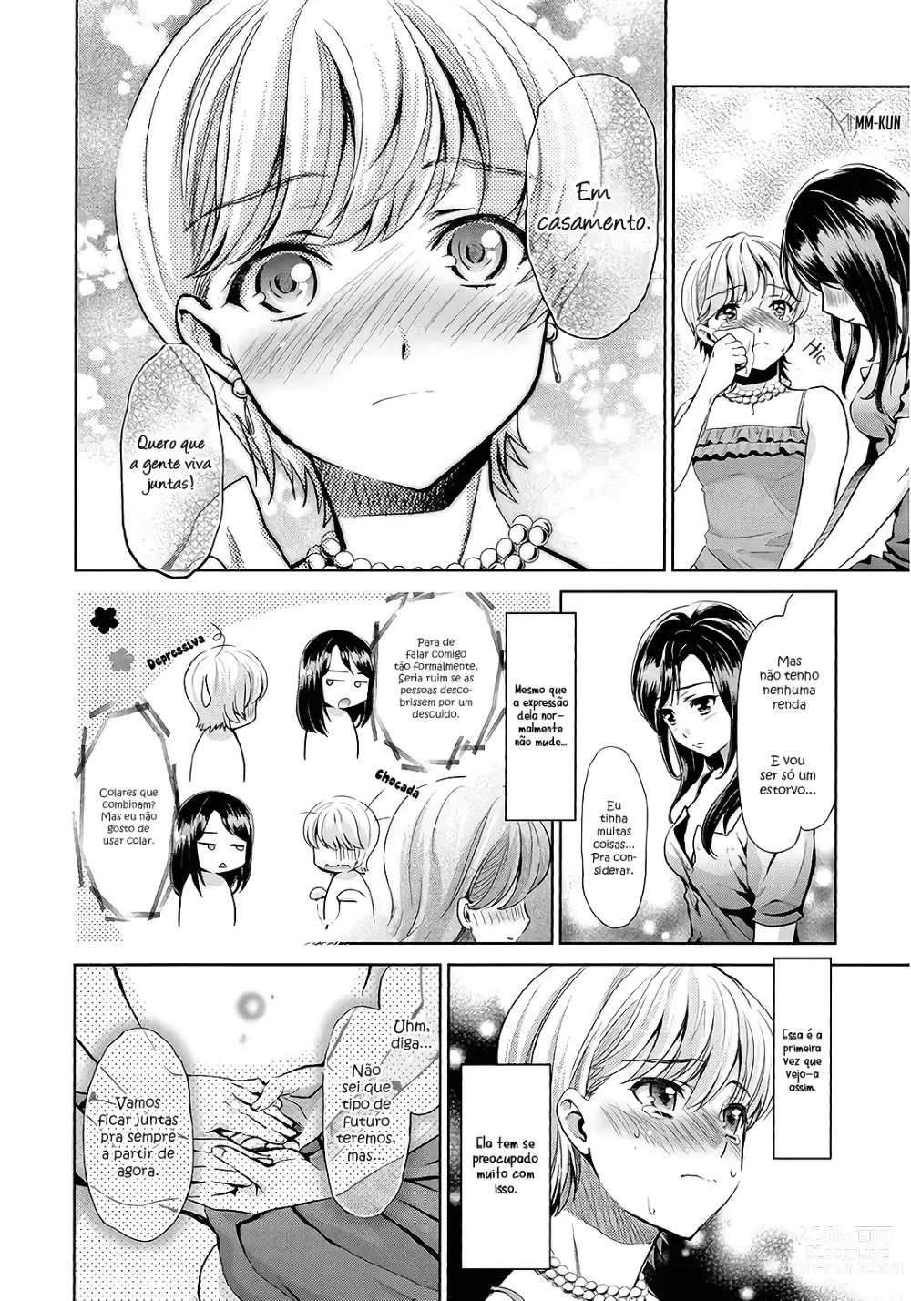 Page 14 of doujinshi Hanadan - Kuro Yuri -