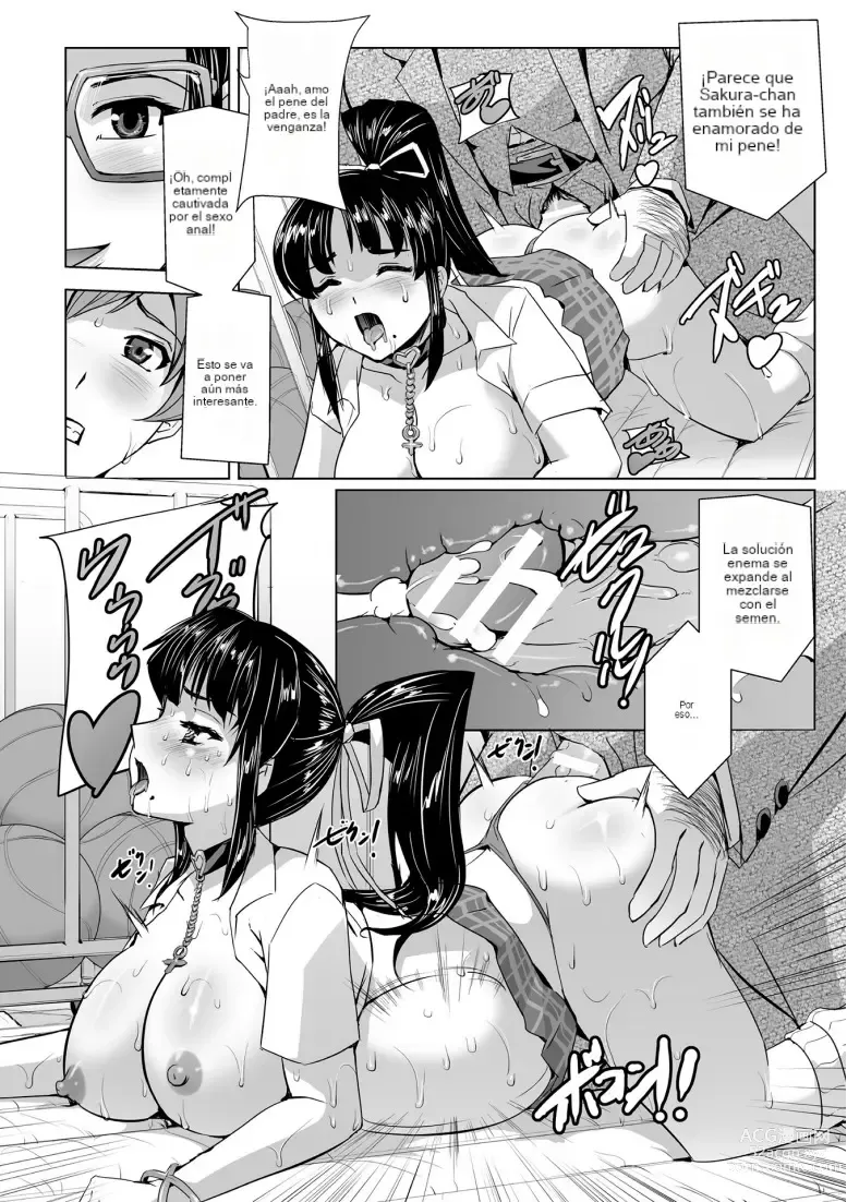 Page 26 of manga Torawareta Bishoujo Sousakan Kamishiro Sakura THE COMIC Ch. 5