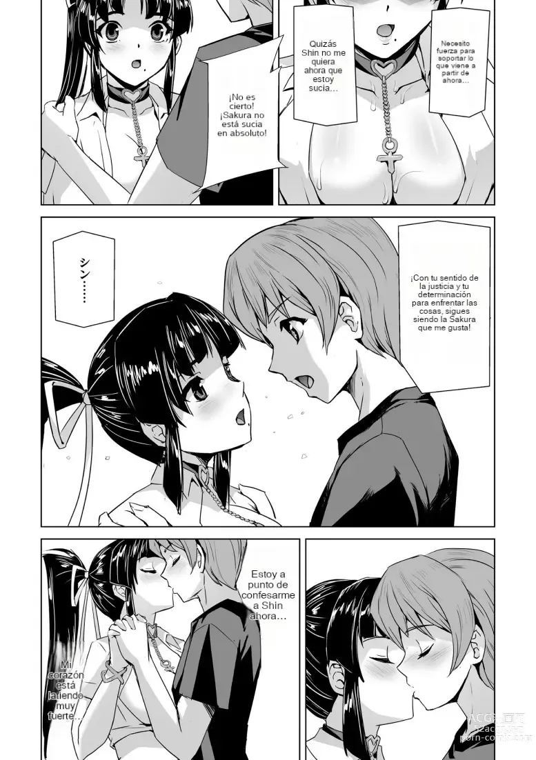 Page 10 of manga Torawareta Bishoujo Sousakan Kamishiro Sakura THE COMIC Ch. 5