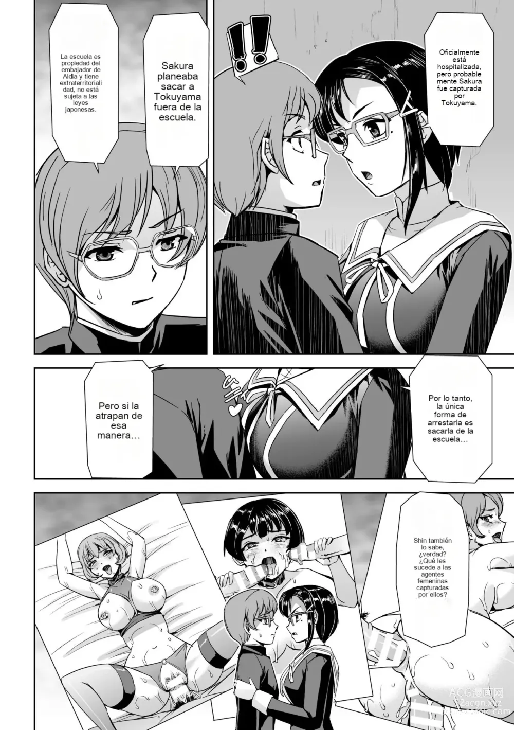 Page 4 of manga Torawareta Bishoujo Sousakan Kamishiro Sakura THE COMIC Ch. 3