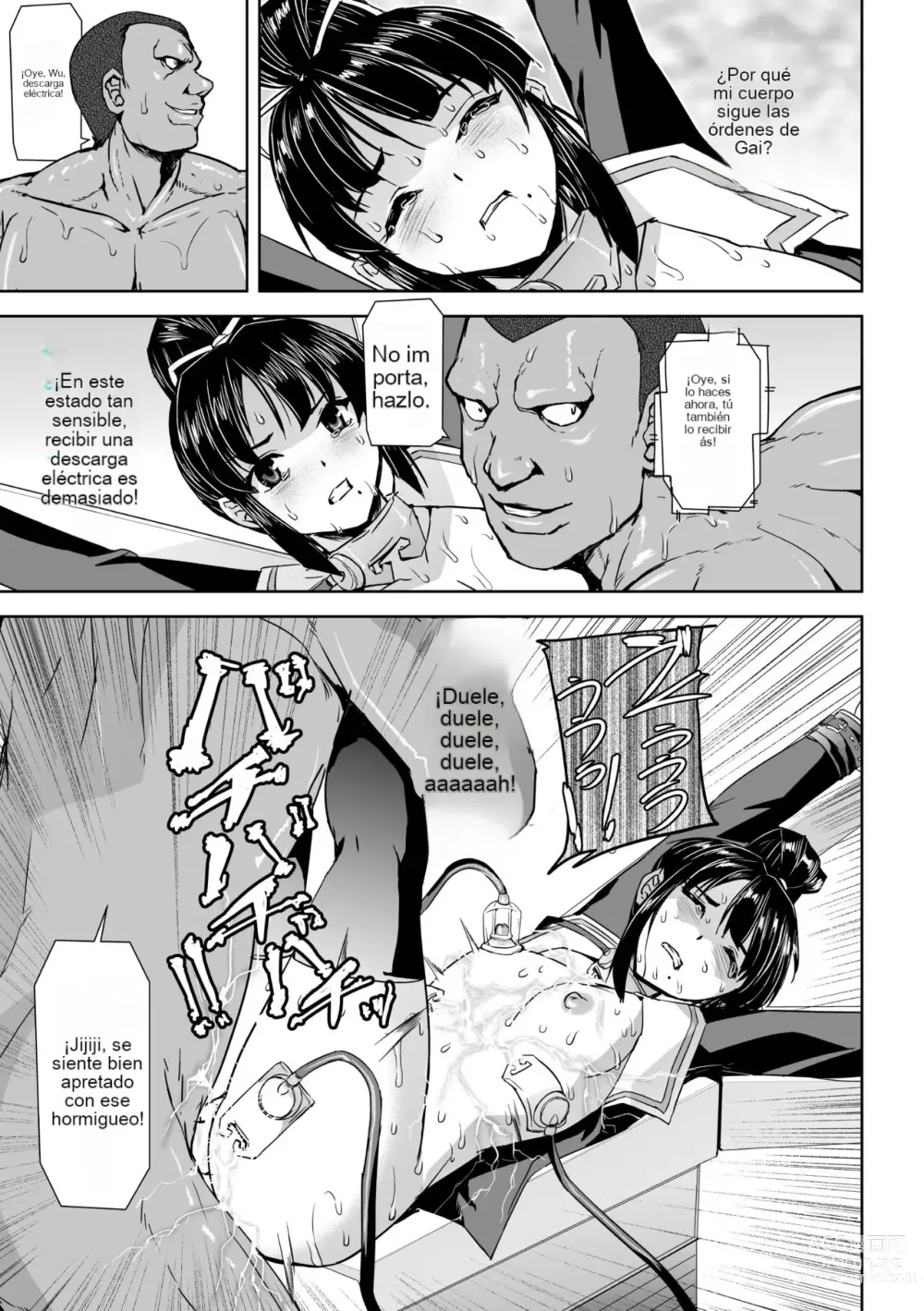 Page 31 of manga Torawareta Bishoujo Sousakan Kamishiro Sakura THE COMIC Ch. 3