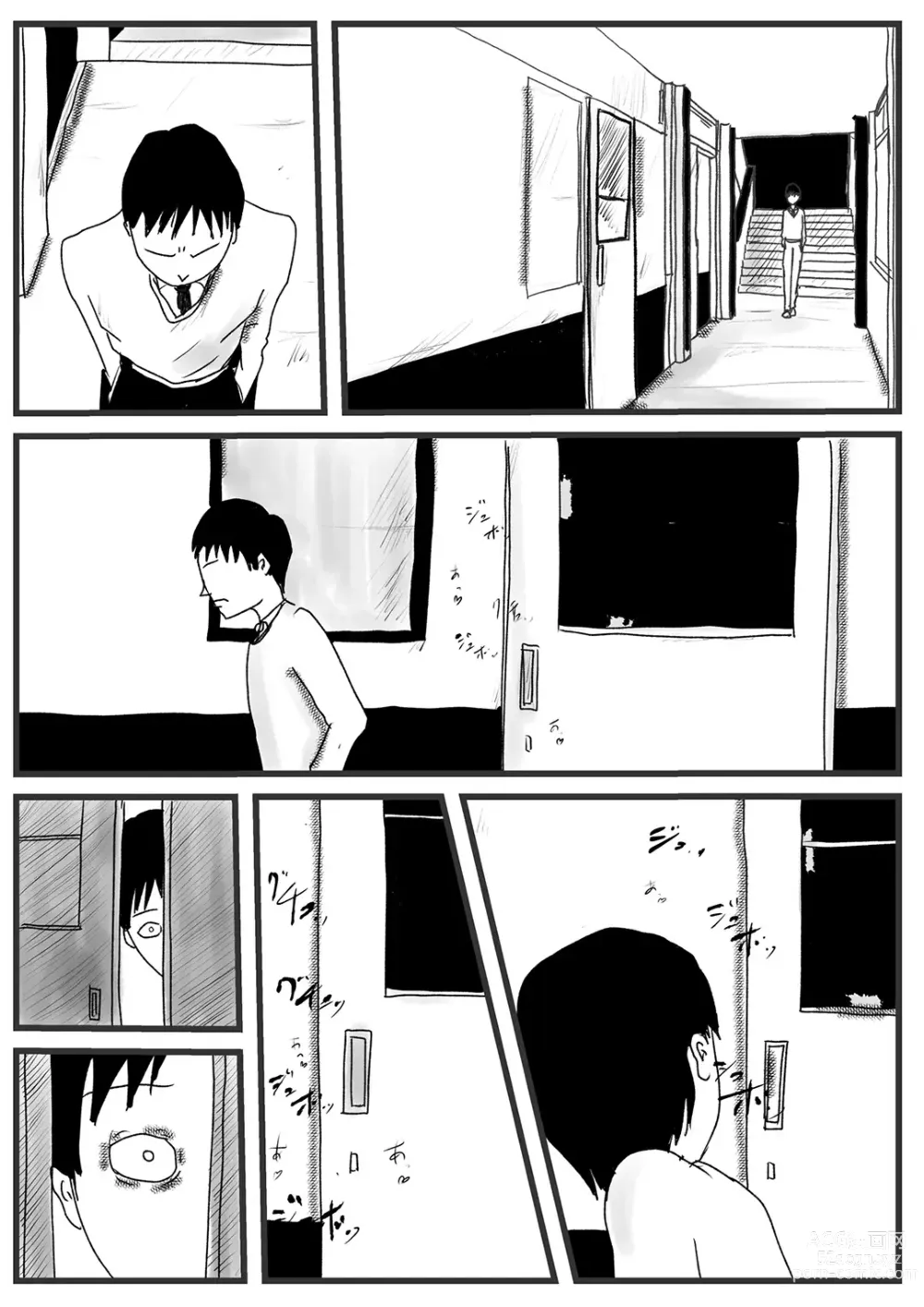 Page 29 of doujinshi Ore no Kanojo ga Yatsu no Gansha 8-gou ni