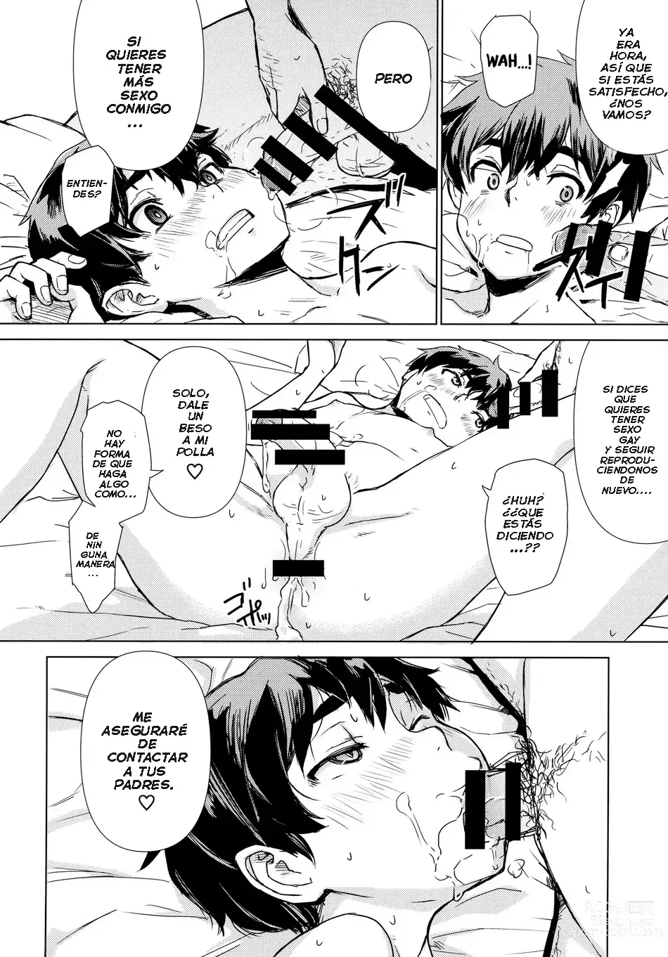 Page 23 of doujinshi Inertia