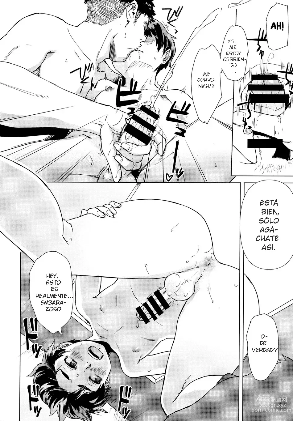 Page 7 of doujinshi Inertia