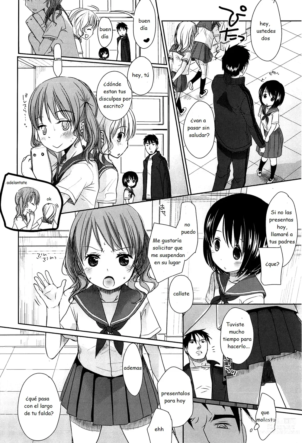 Page 11 of doujinshi Sensei to, Watashi to. Jou