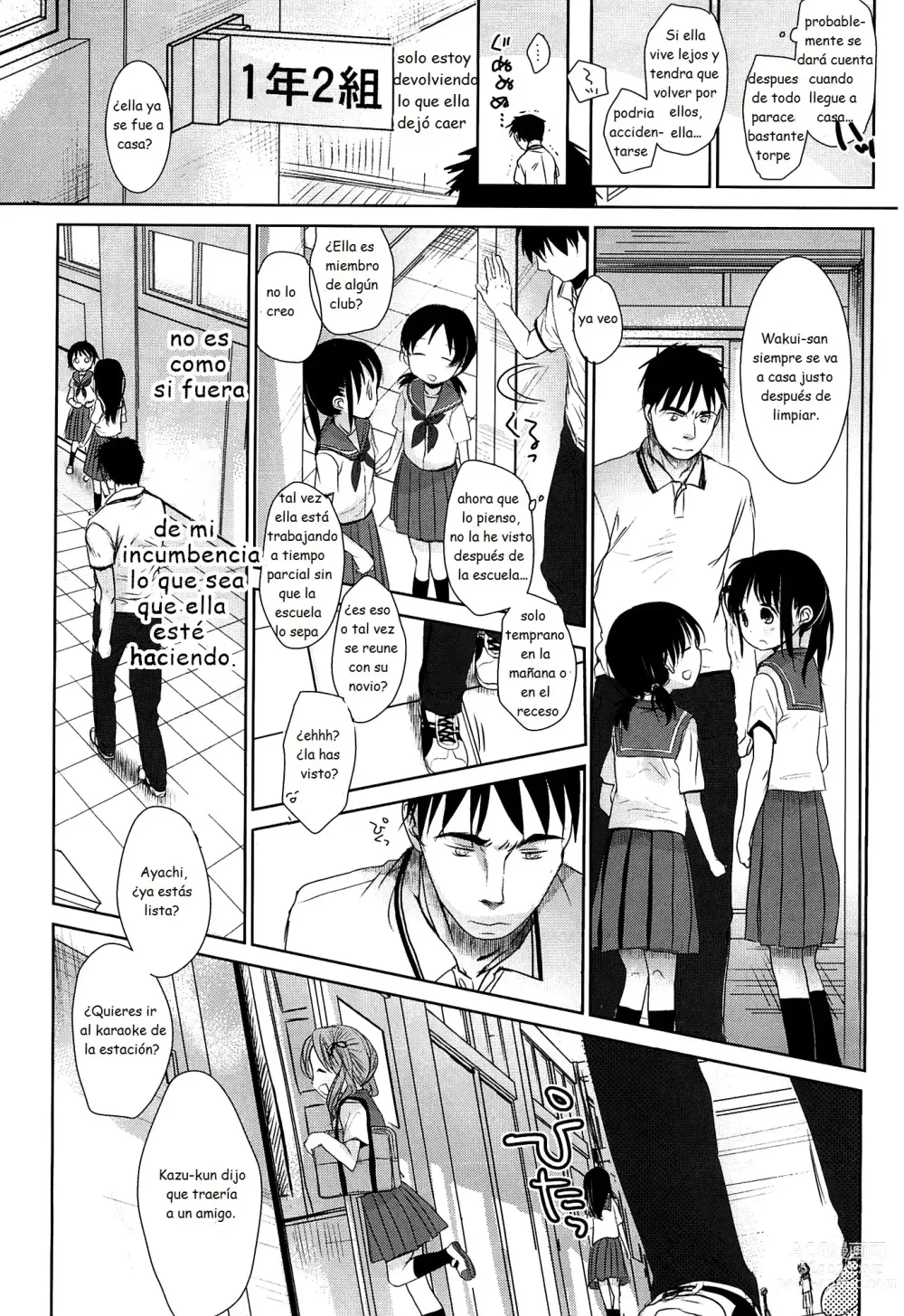 Page 103 of doujinshi Sensei to, Watashi to. Jou