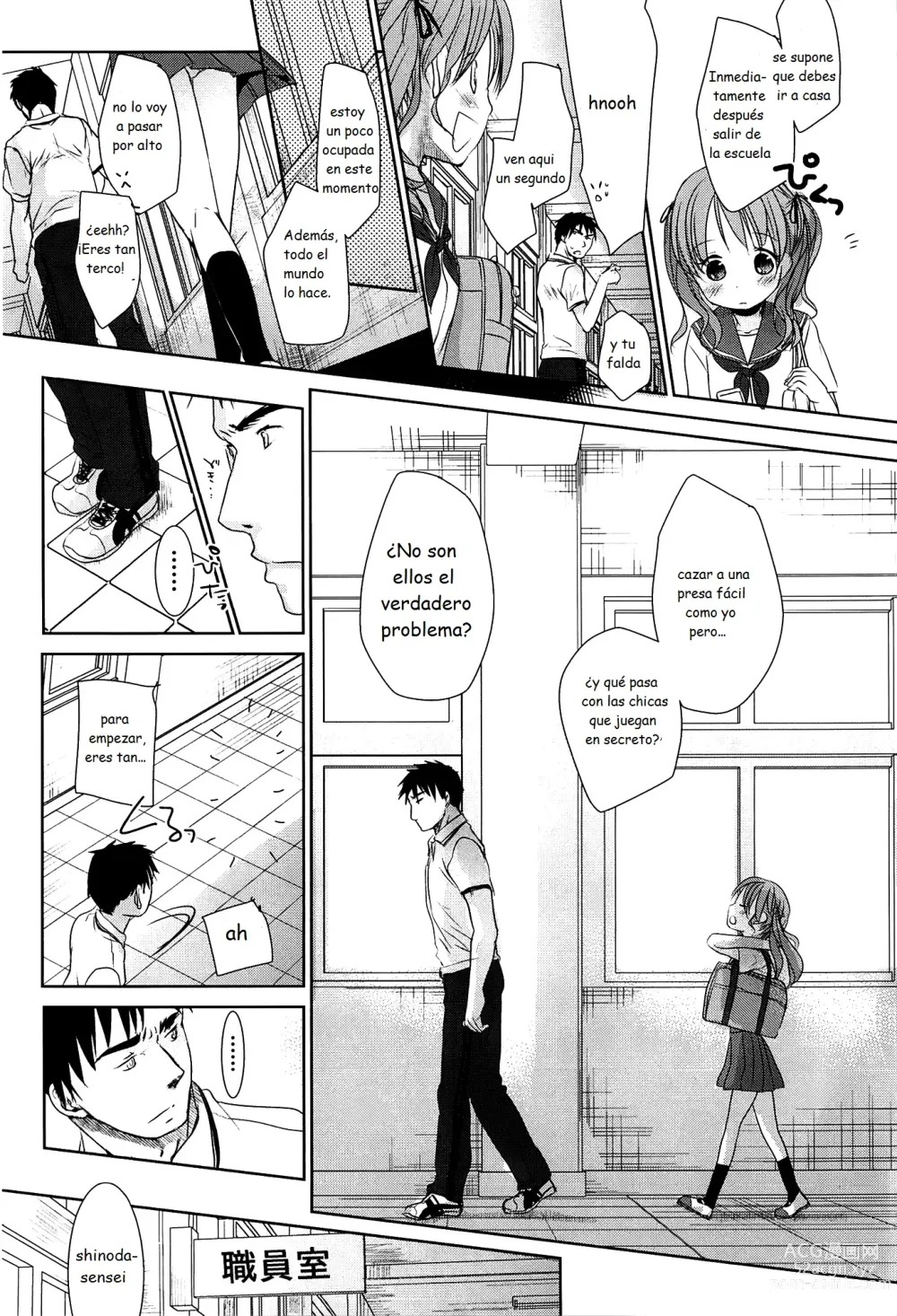 Page 104 of doujinshi Sensei to, Watashi to. Jou