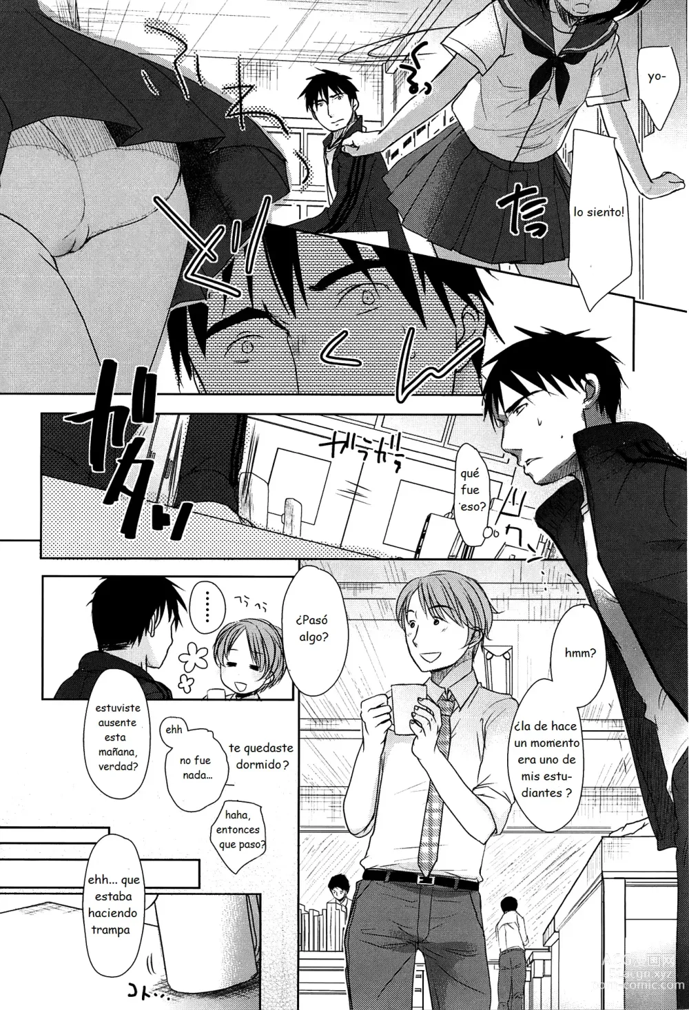 Page 15 of doujinshi Sensei to, Watashi to. Jou