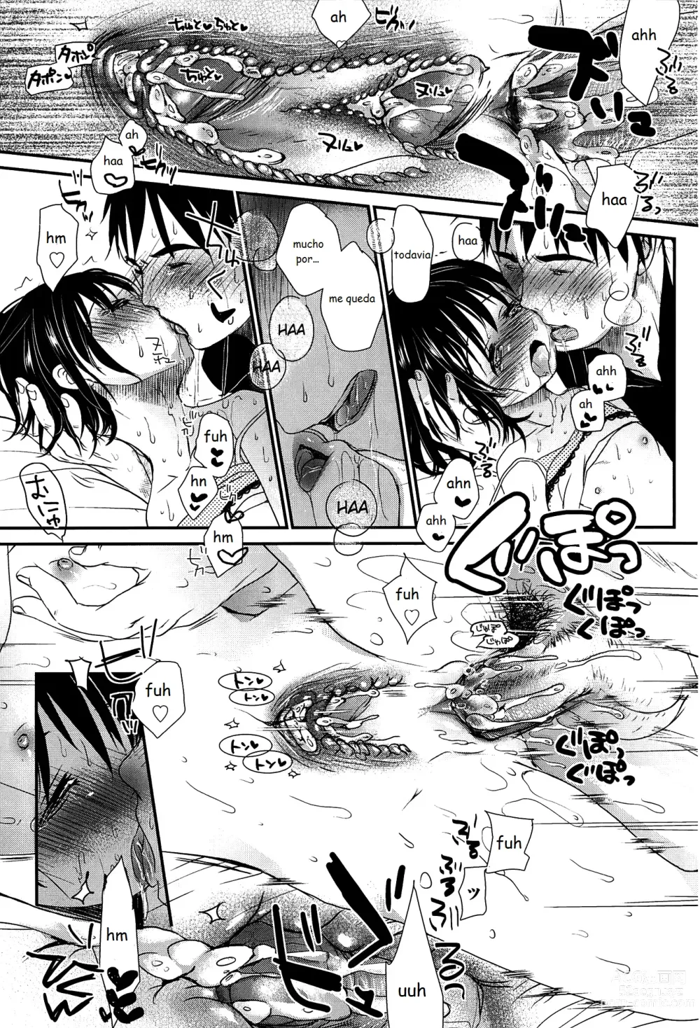 Page 154 of doujinshi Sensei to, Watashi to. Jou