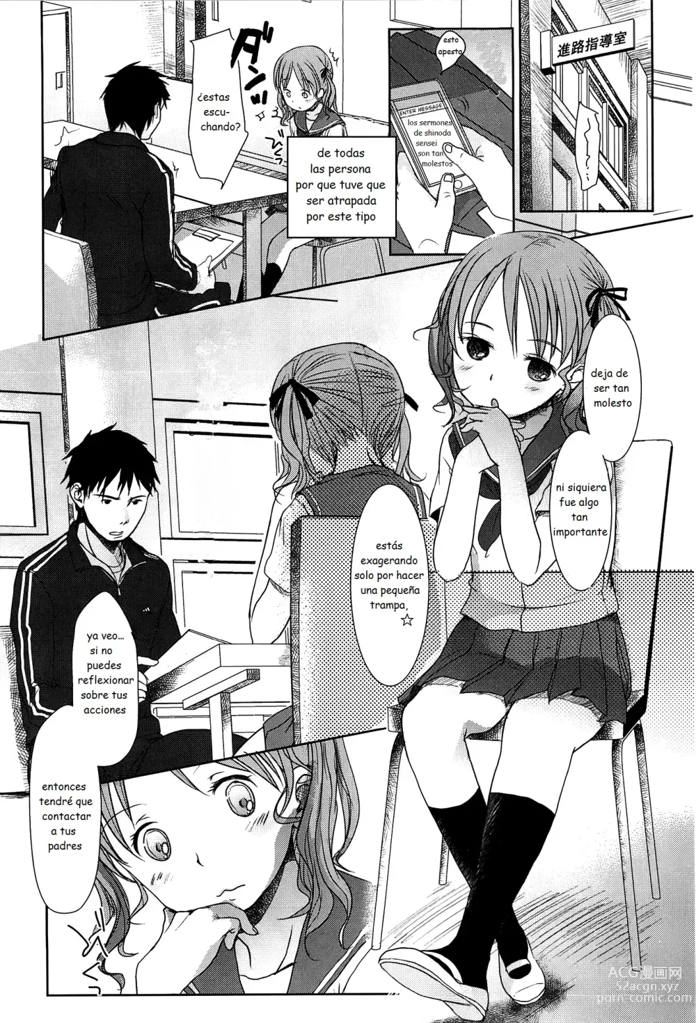 Page 162 of doujinshi Sensei to, Watashi to. Jou