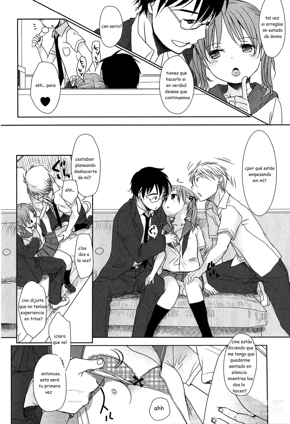 Page 169 of doujinshi Sensei to, Watashi to. Jou