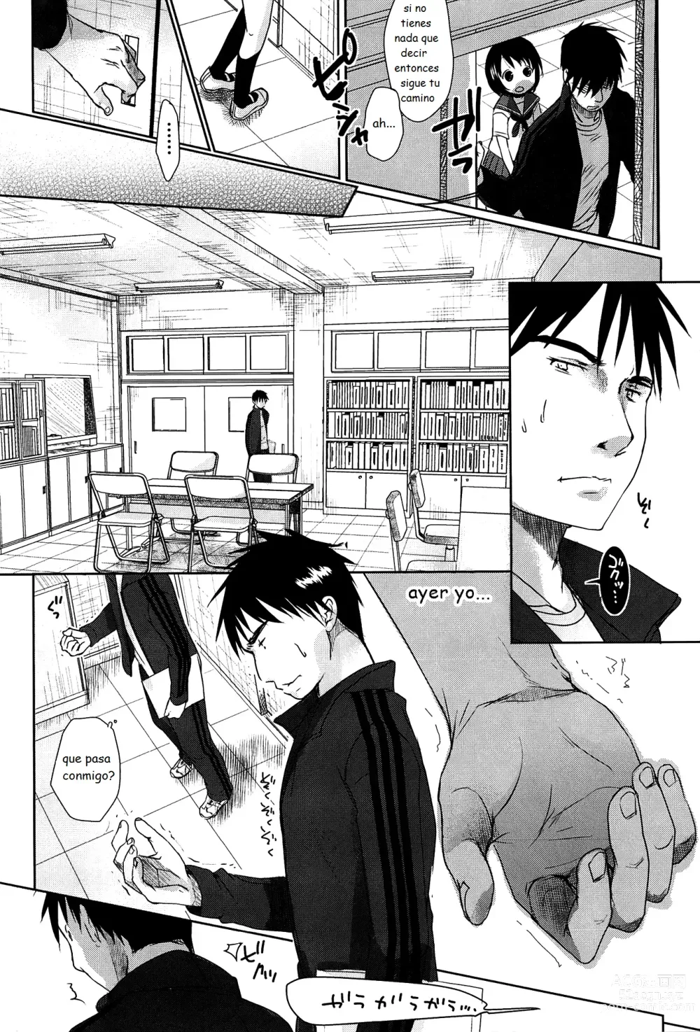 Page 18 of doujinshi Sensei to, Watashi to. Jou