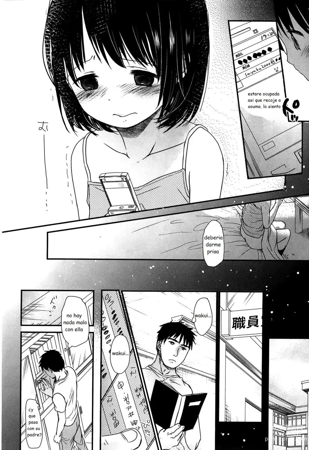 Page 195 of doujinshi Sensei to, Watashi to. Jou