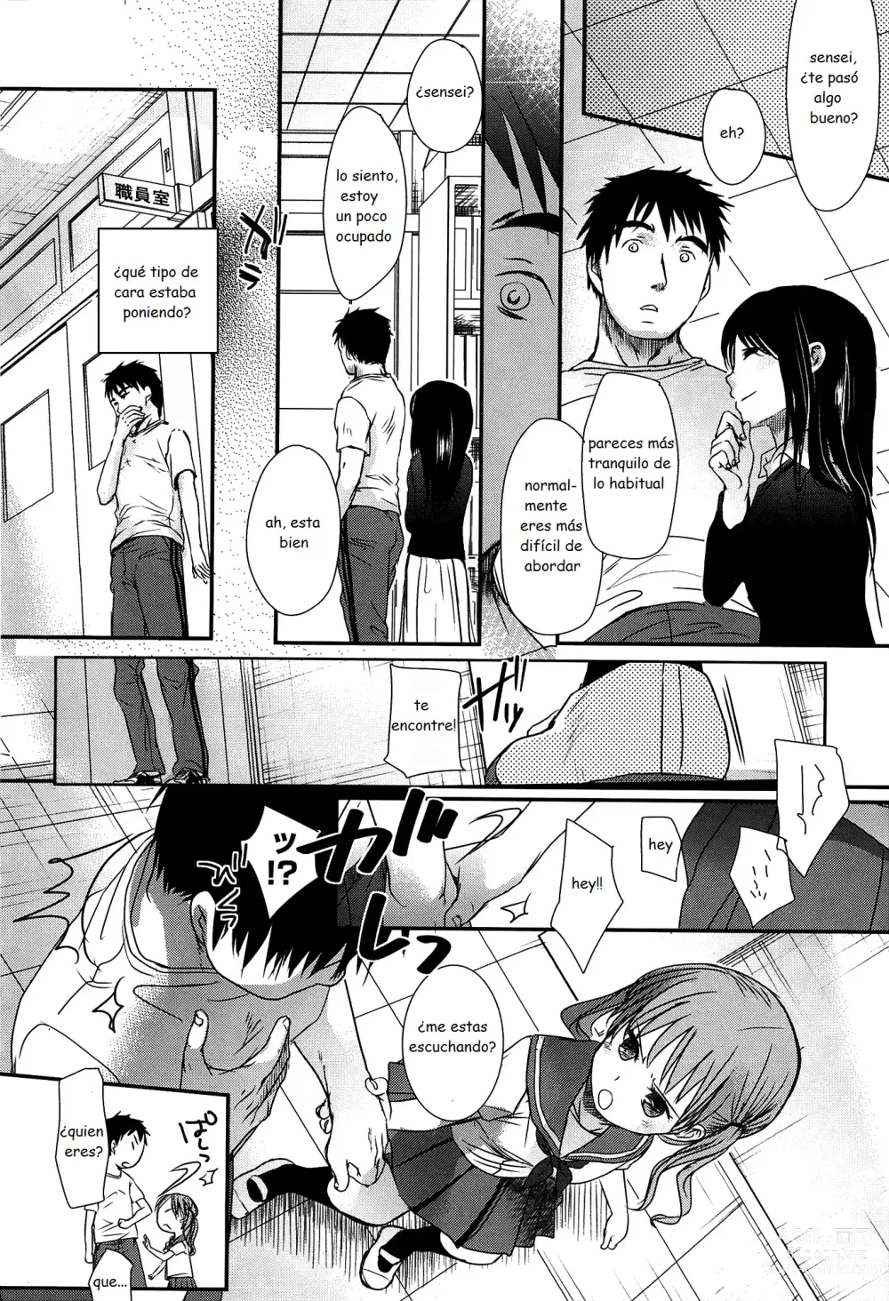 Page 197 of doujinshi Sensei to, Watashi to. Jou