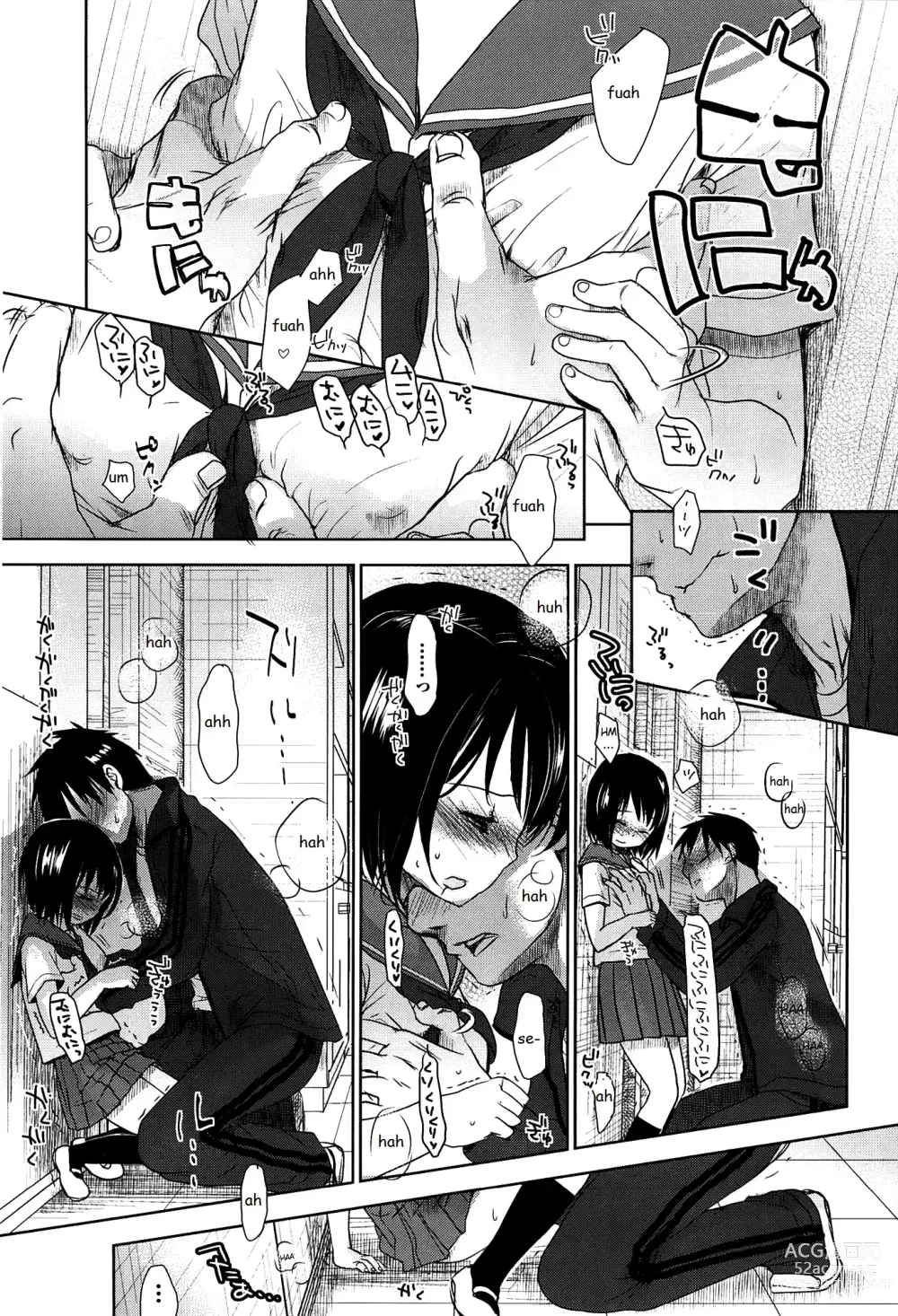 Page 26 of doujinshi Sensei to, Watashi to. Jou