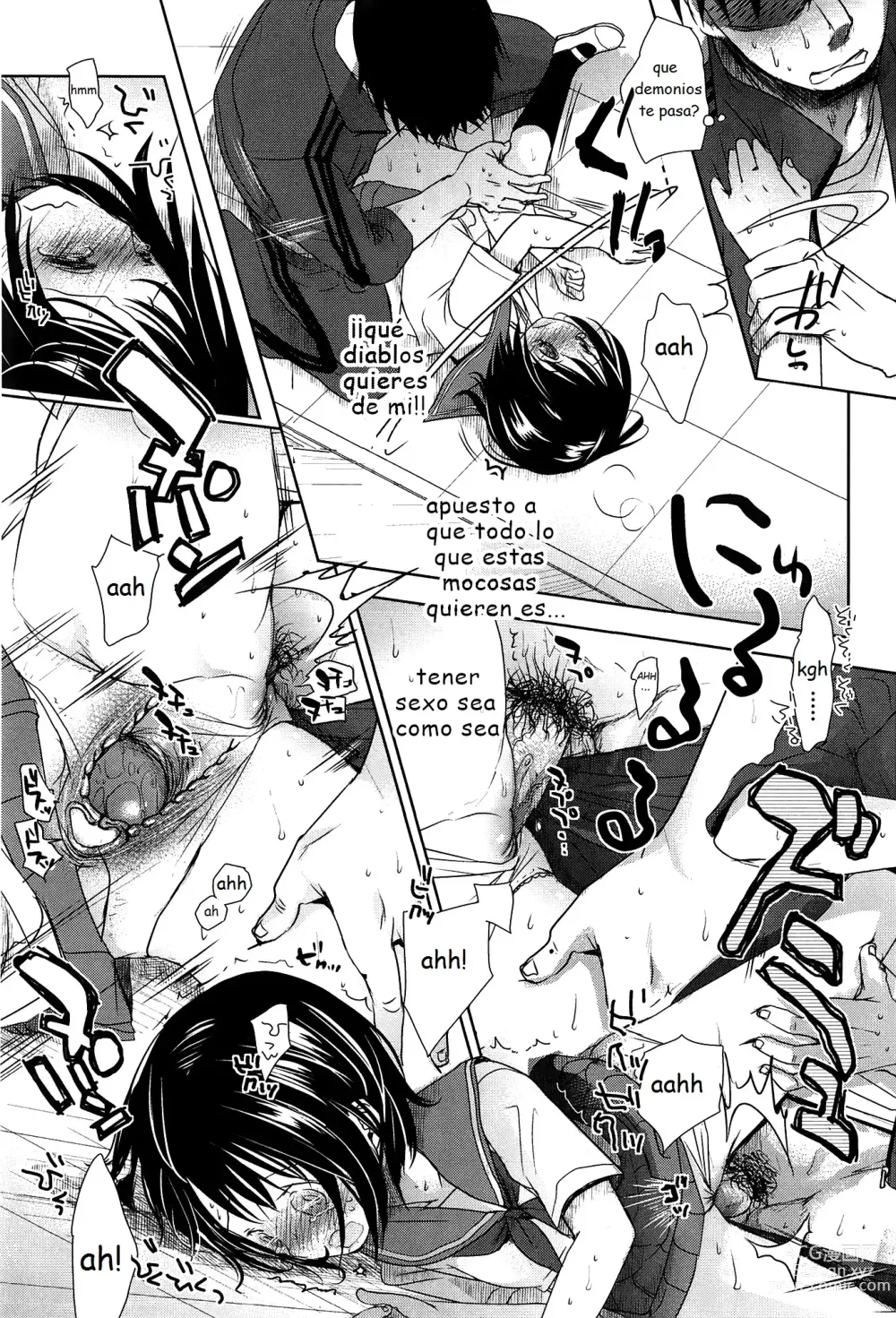 Page 40 of doujinshi Sensei to, Watashi to. Jou