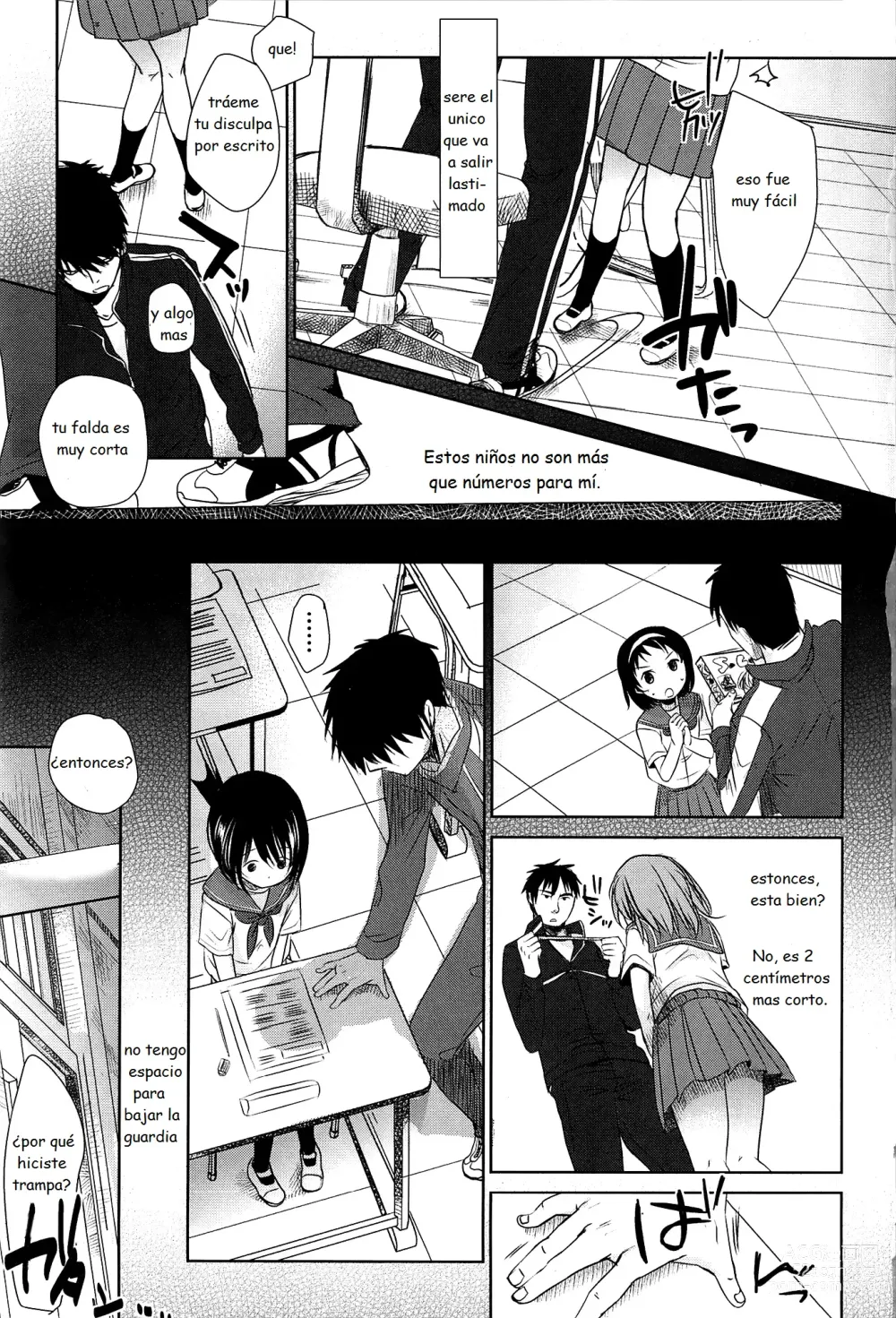 Page 6 of doujinshi Sensei to, Watashi to. Jou
