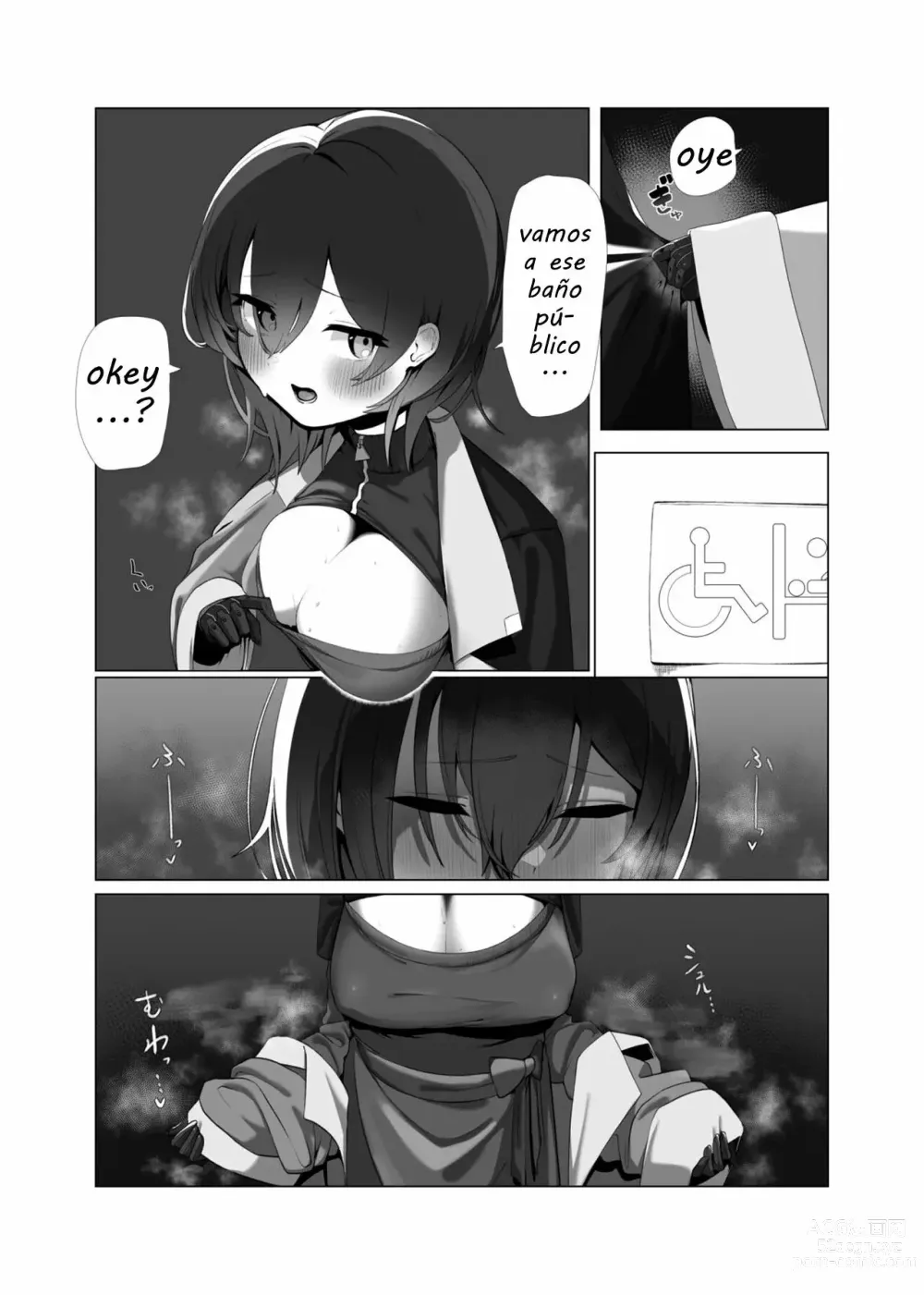 Page 5 of doujinshi La Sagrada Noche de Lujuria que Pasé con Roboco