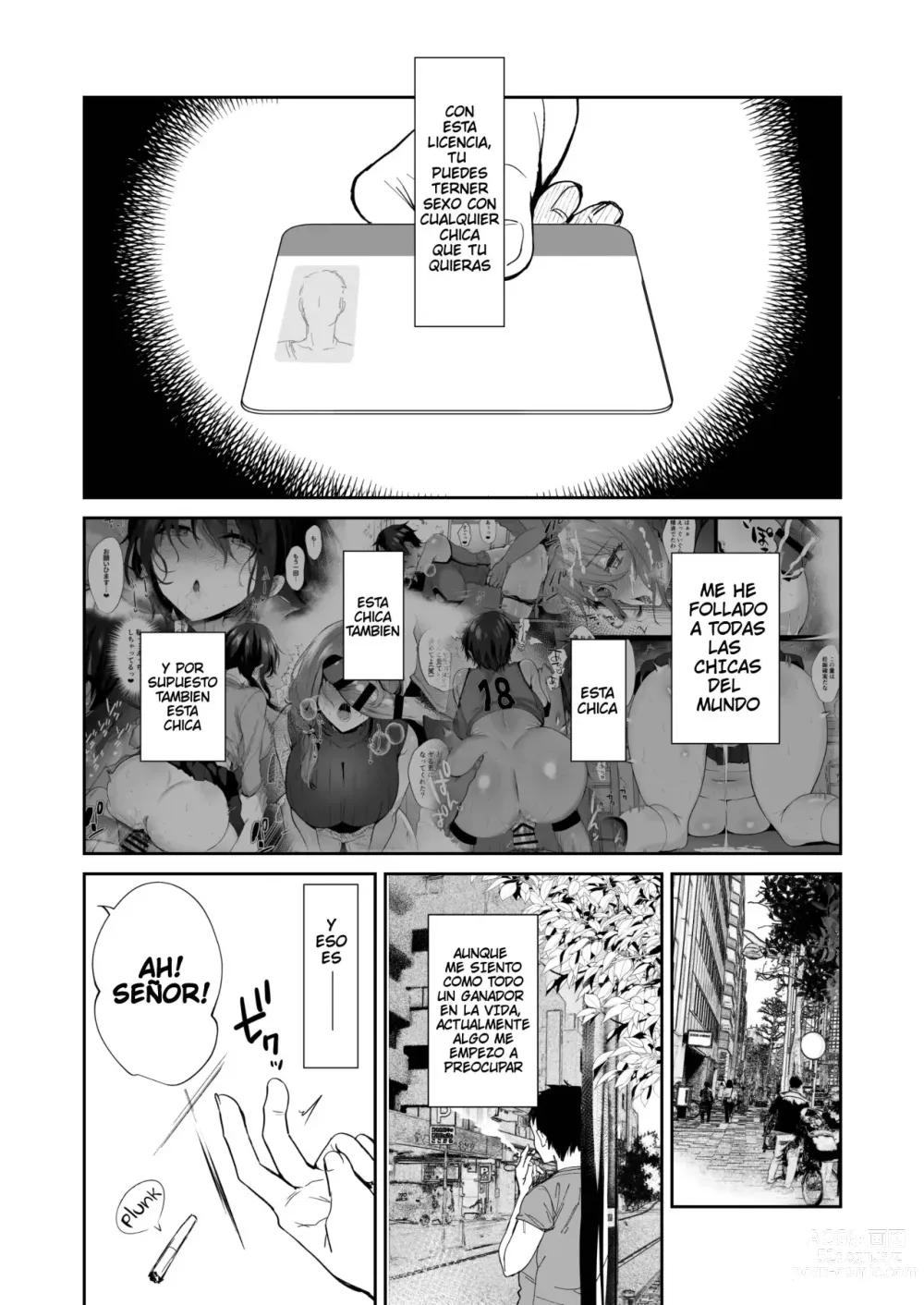 Page 46 of doujinshi Diario de Apareamiento ~El Gobierno Aprueba el Todo lo que Puedas Encontrar y Preñar~