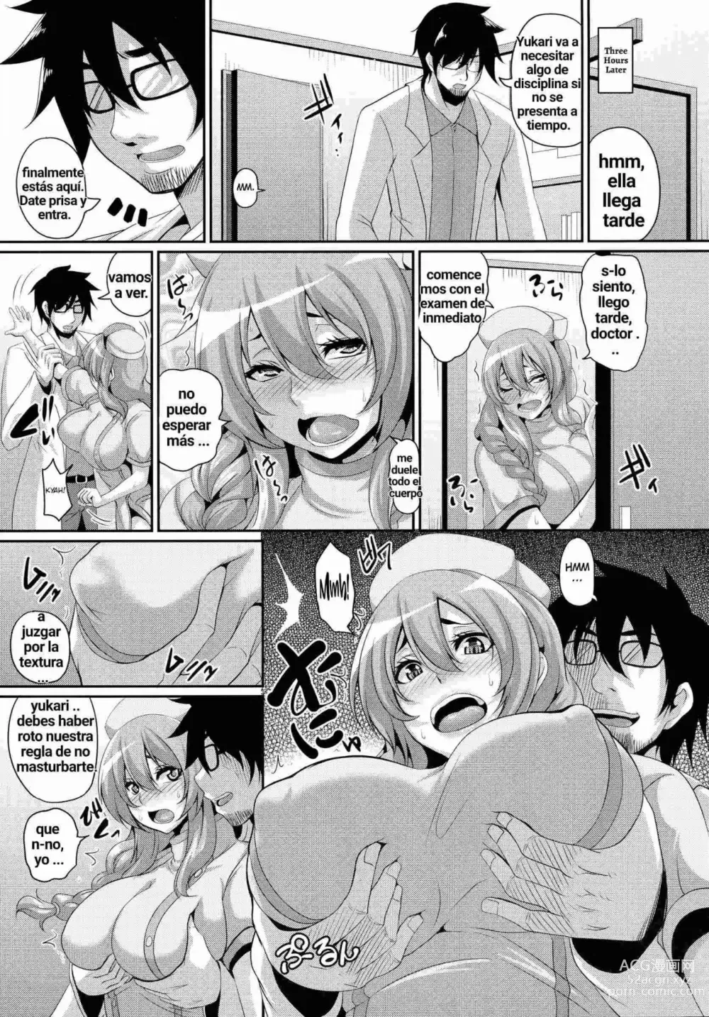 Page 7 of doujinshi Hidai! Kakuchou! Nikubenki Kaizou Shinryou