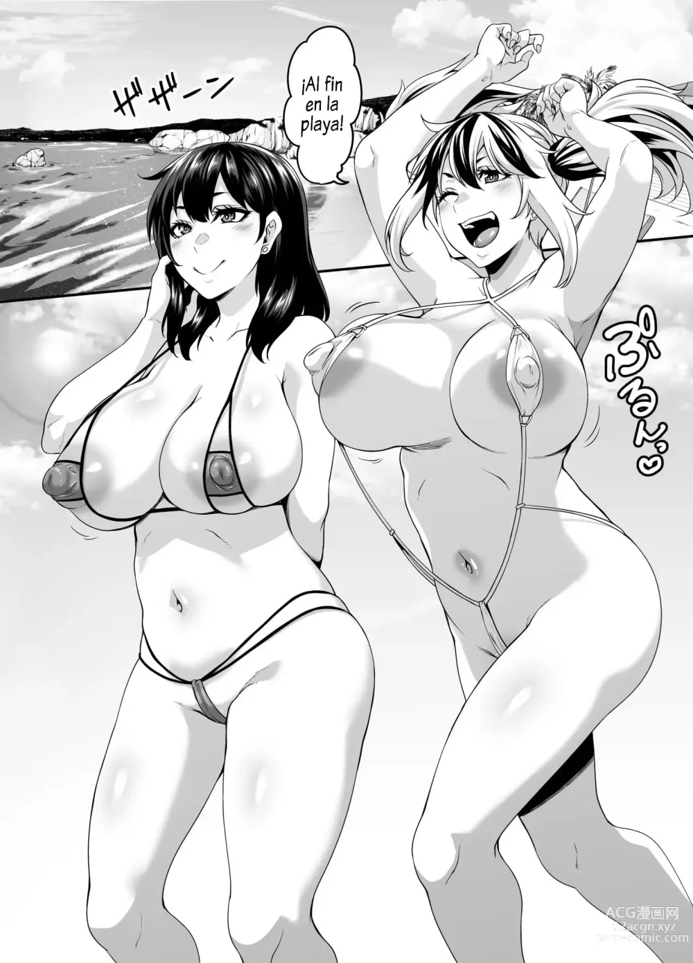 Page 2 of doujinshi Viaje familiar a la playa para coger una y otra vez 2 ~capítulo de la hermana menor~