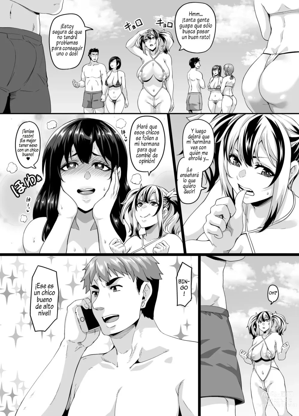 Page 6 of doujinshi Viaje familiar a la playa para coger una y otra vez 2 ~capítulo de la hermana menor~