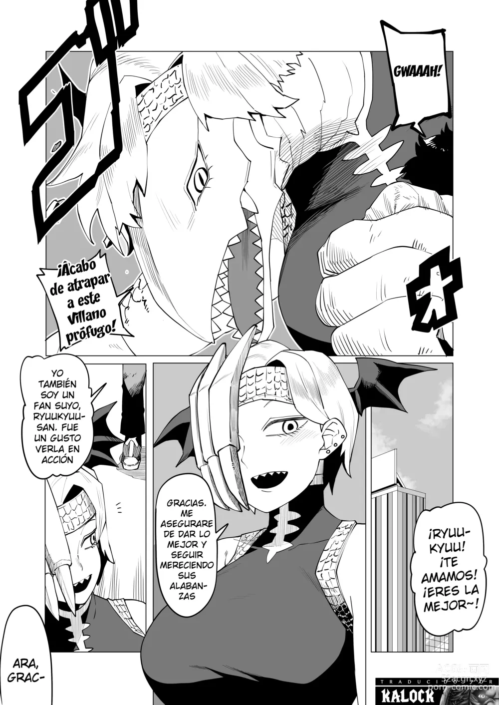 Page 1 of doujinshi Academia de Héroes & una Moralidad Invertida 13: ~Ryukyu~