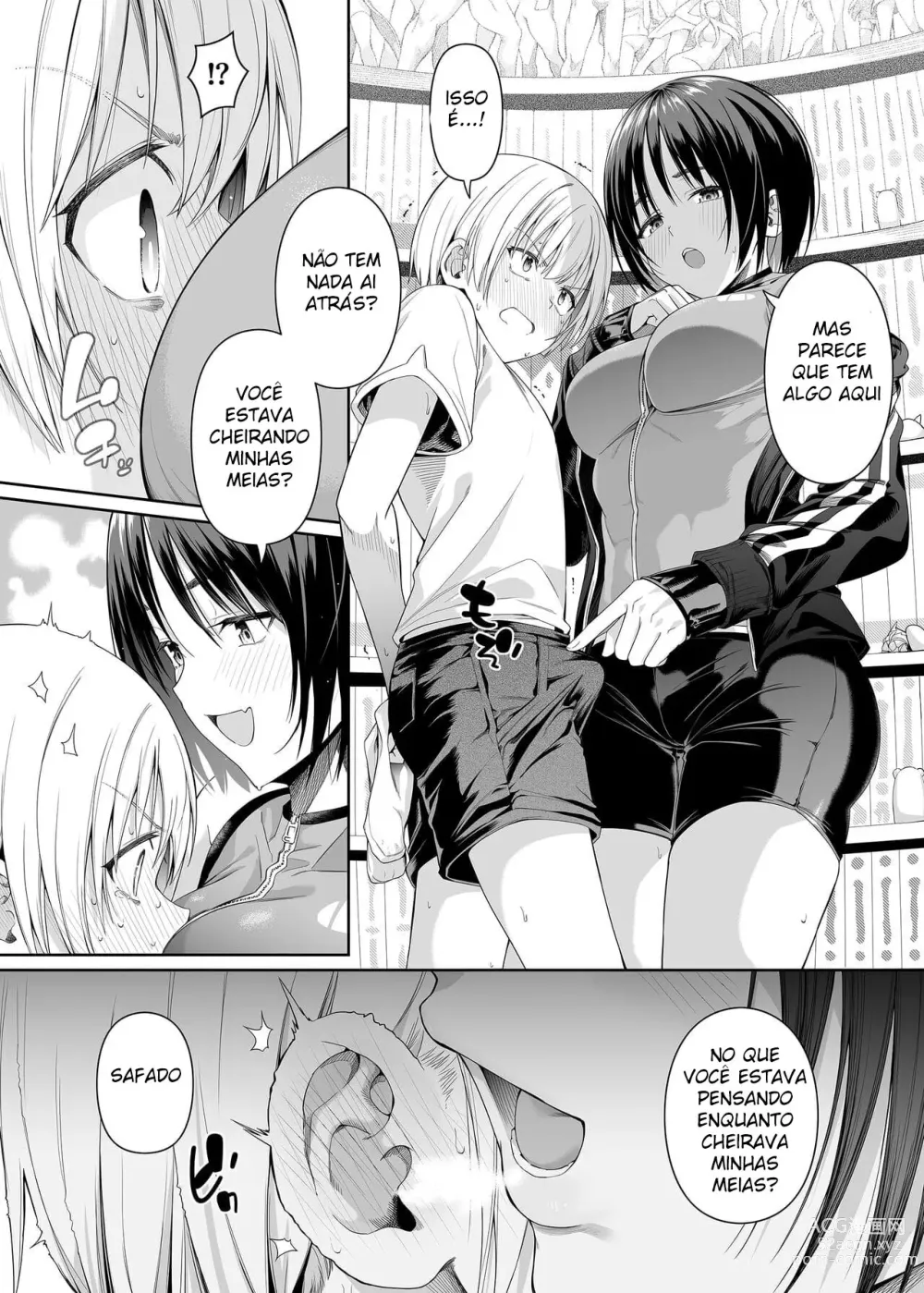 Page 12 of doujinshi Kyouhakusei Yokubou