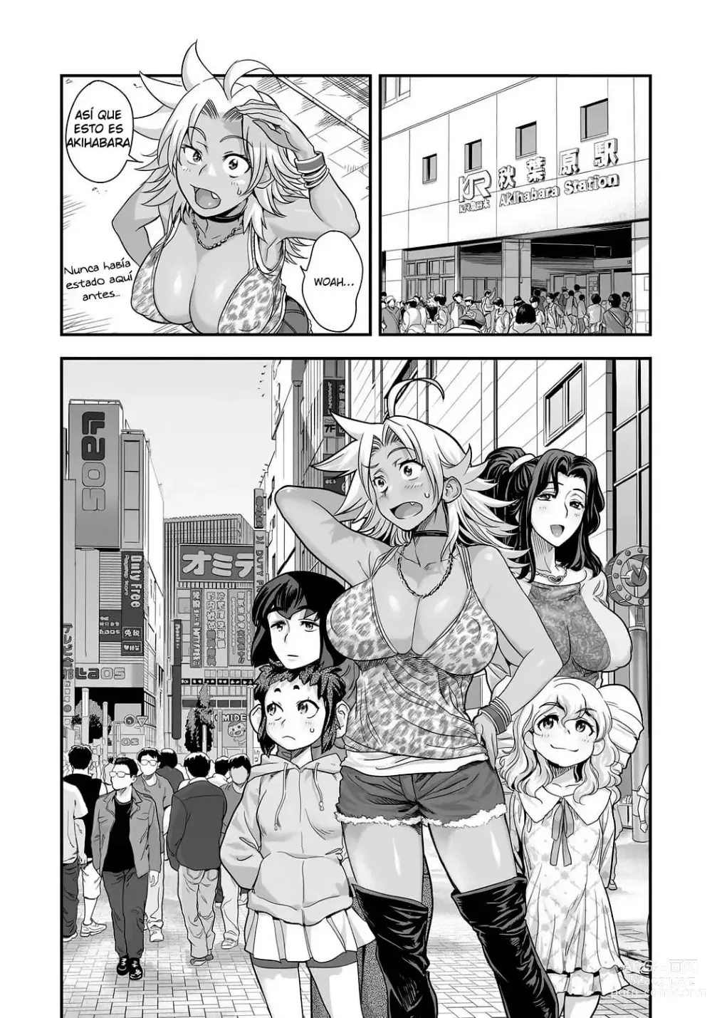 Page 153 of manga Energy Kyo-ka!! ~Bakunyuu JK. Gachi Zeme Hatsujou Chuu!~ Ch. 1-12