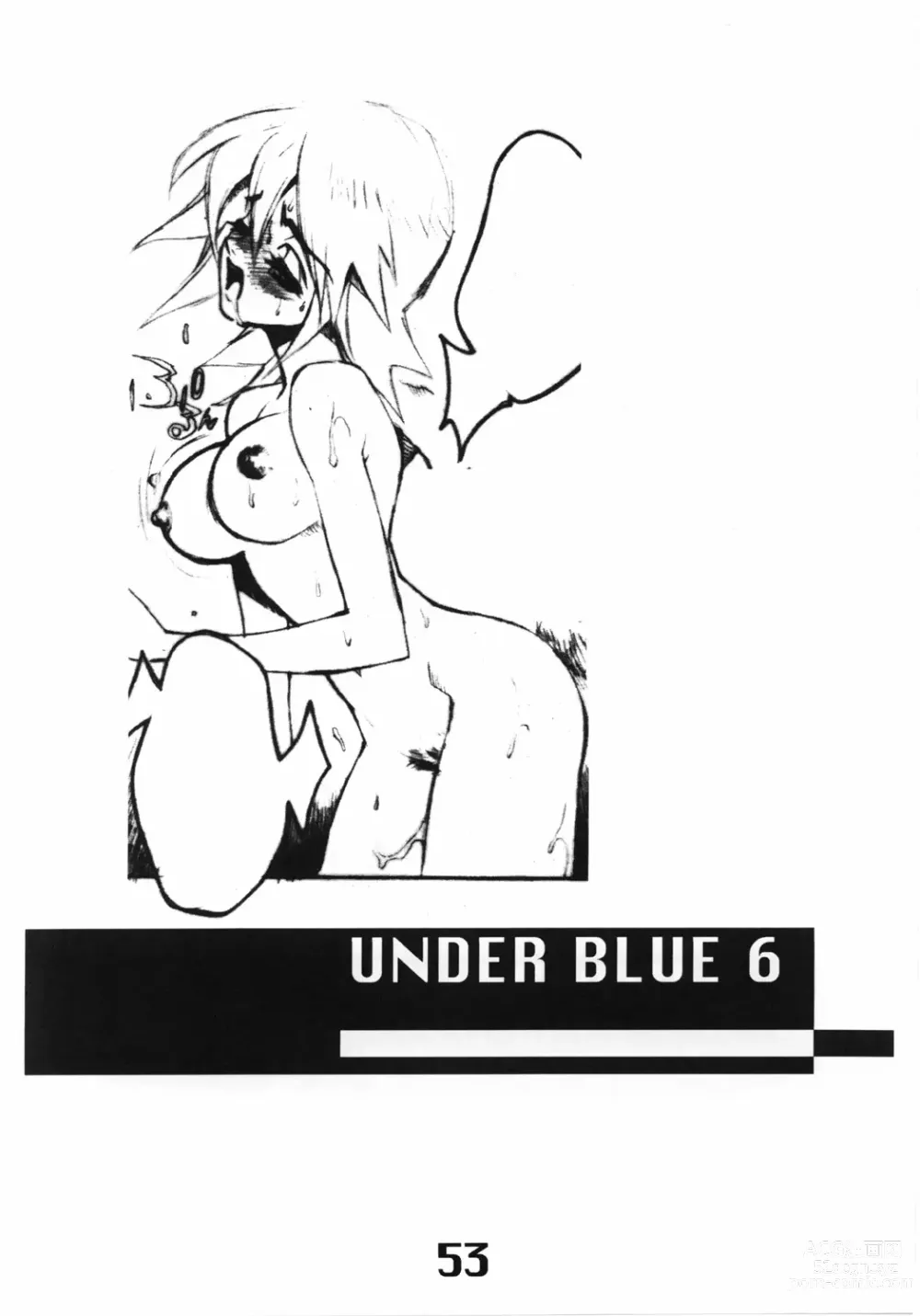 Page 54 of doujinshi UNDER BLUE 6