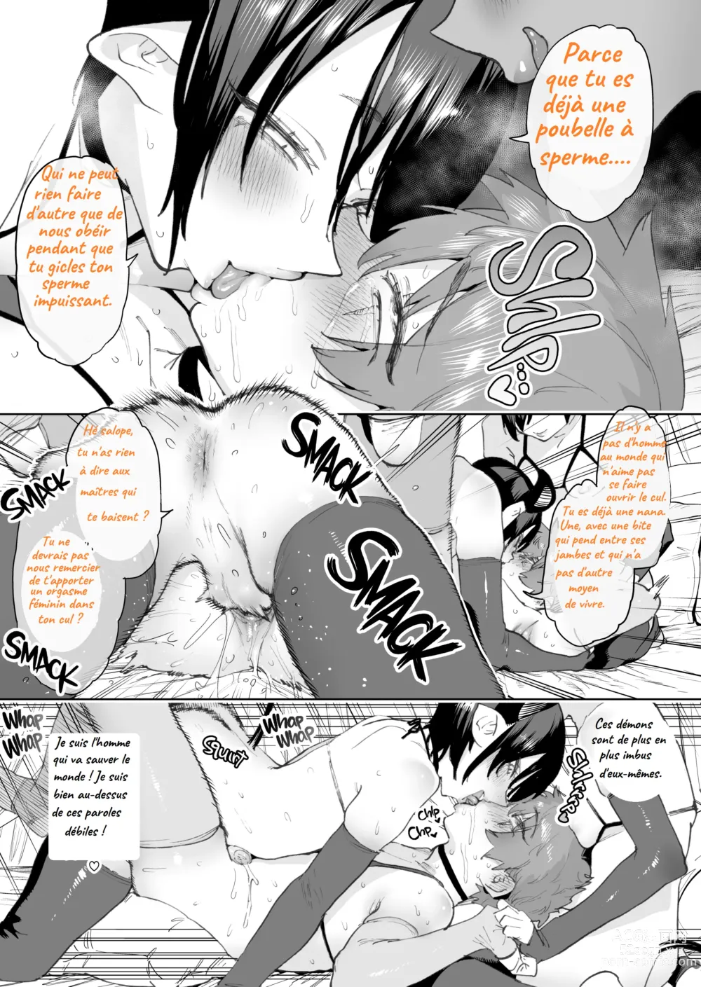 Page 14 of doujinshi  (decensored)