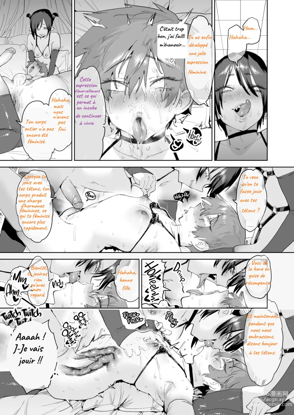 Page 16 of doujinshi  (decensored)