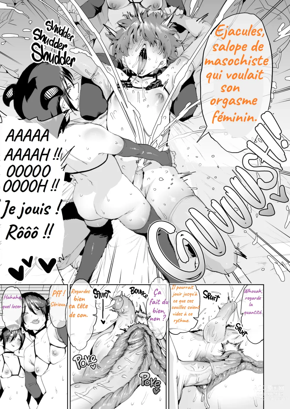 Page 18 of doujinshi  (decensored)