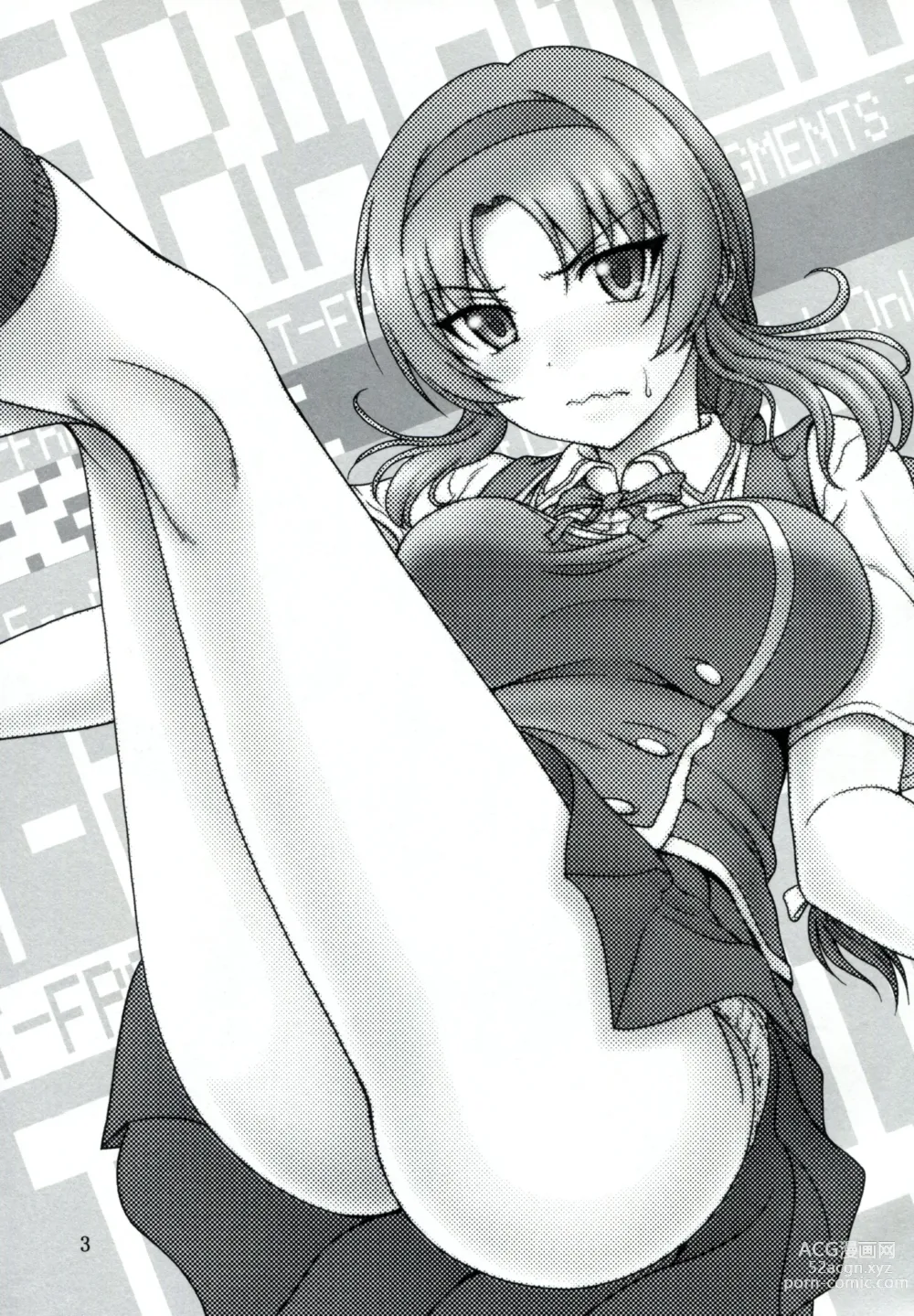 Page 131 of doujinshi High Resolution Uncensored Mix doujin images 4