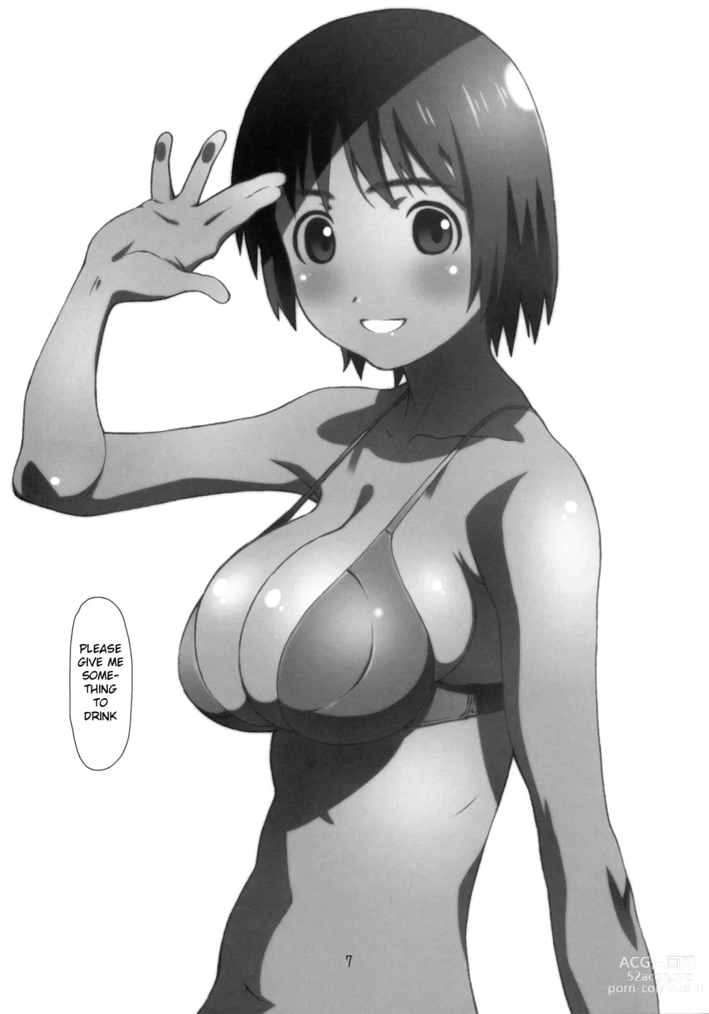 Page 139 of doujinshi High Resolution Uncensored Mix doujin images 4