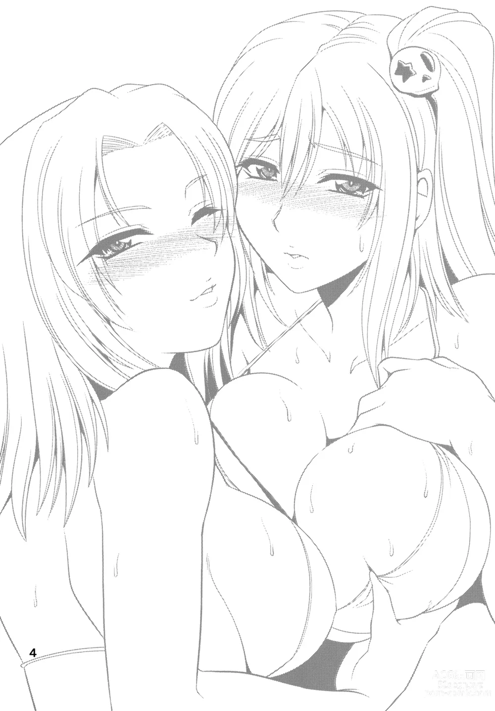 Page 192 of doujinshi High Resolution Uncensored Mix doujin images 4