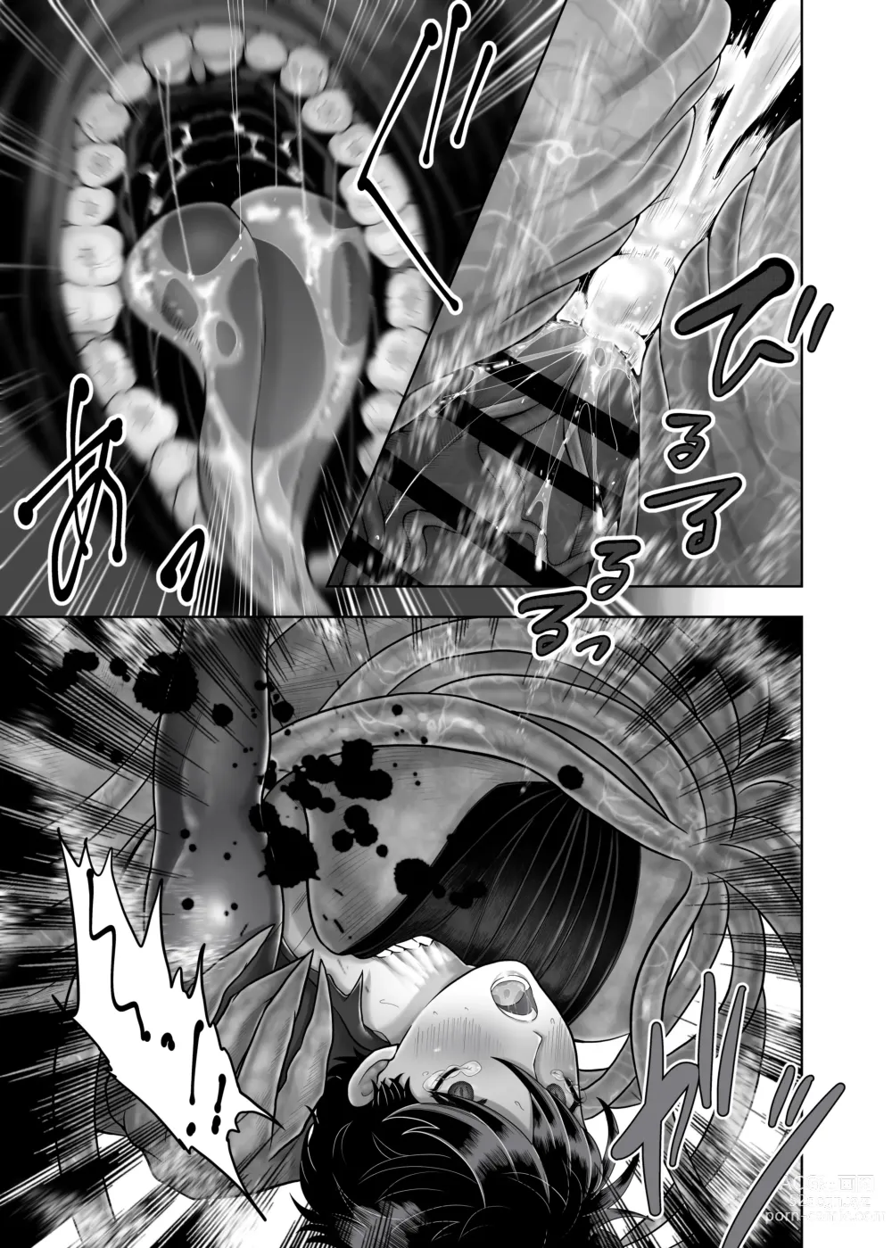 Page 35 of doujinshi Bijin Heishi wa Jingai no Shokushu ni Aragaenai