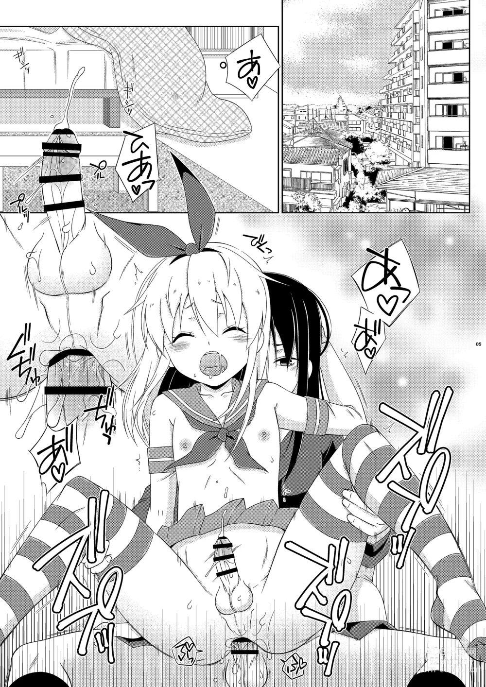 Page 5 of doujinshi Osananajimi no Shimakaze-kun ga Papakatsu Shitai to Iidashita node, Wakarasete Yatta Hanashi.