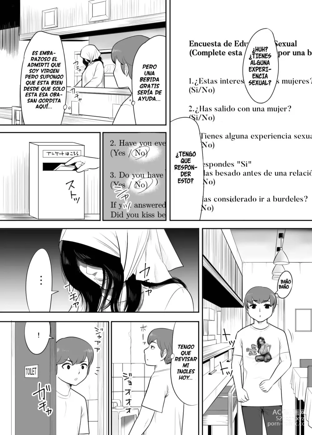 Page 5 of doujinshi El caluroso día de verano Perdí mi virginidad mientras me hundía en el voluptuoso cuerpo de un Oba-san