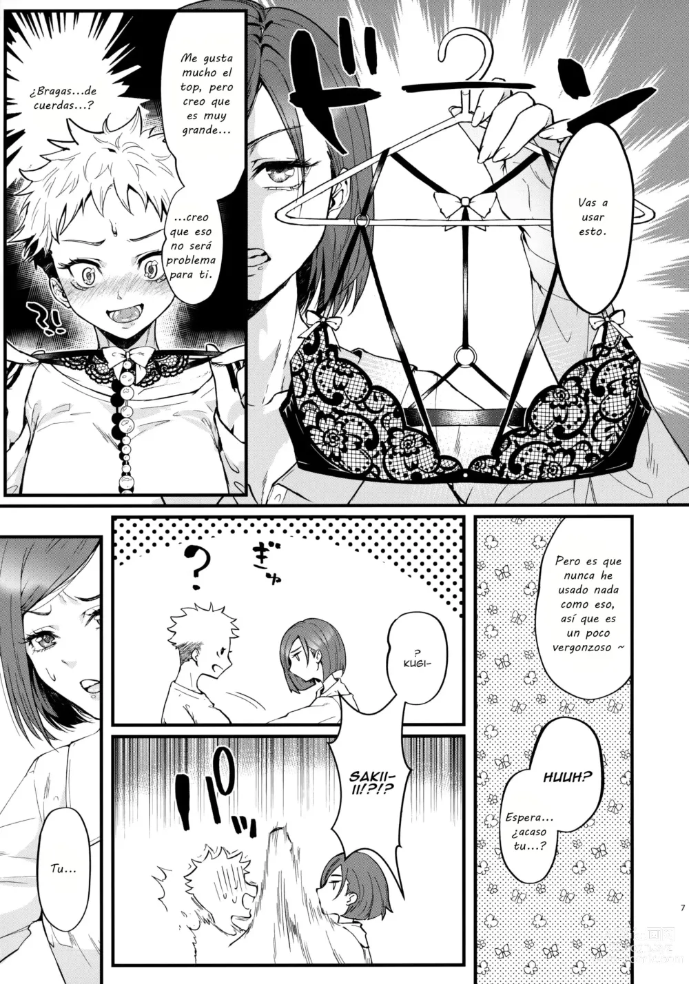 Page 6 of doujinshi Senpai, Let's Make Babies