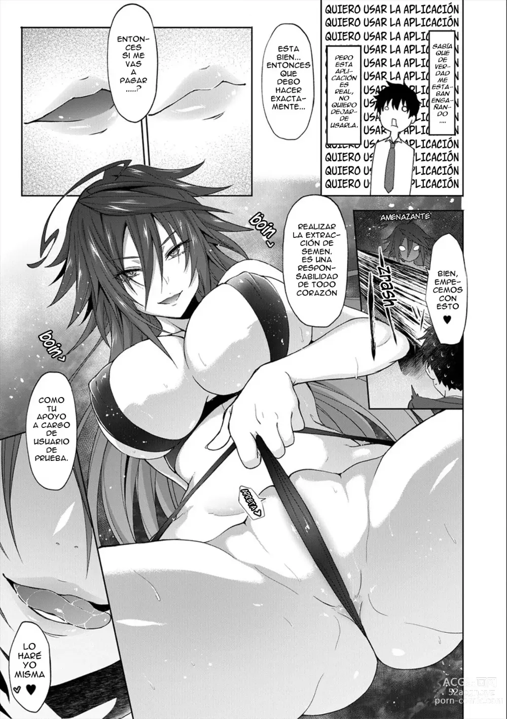 Page 108 of manga Succubus Appli <Gakuen Saimin> (decensored)