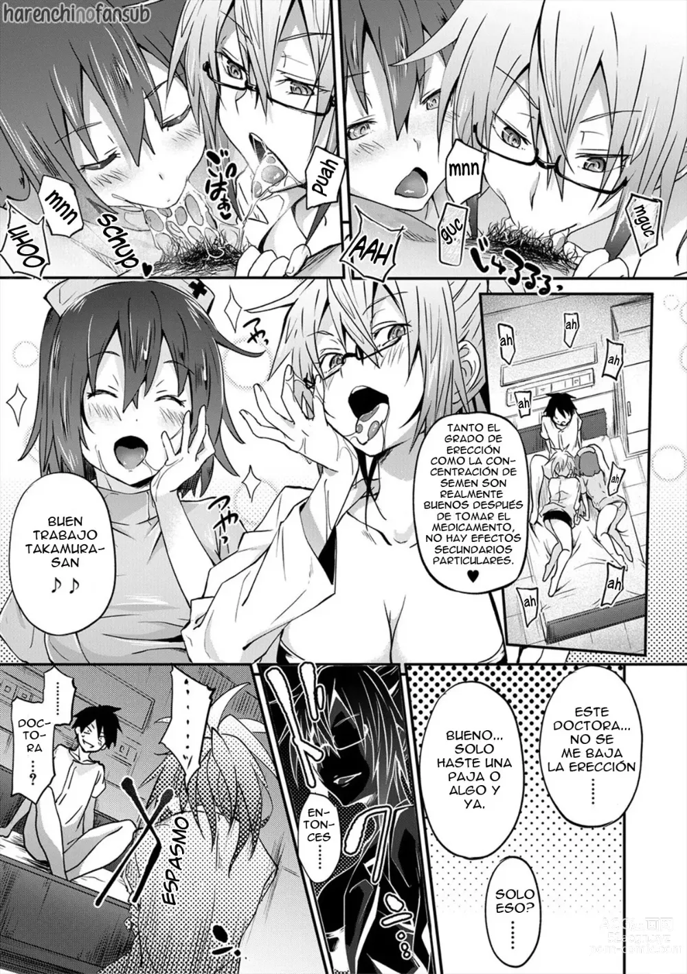 Page 148 of manga Succubus Appli <Gakuen Saimin> (decensored)