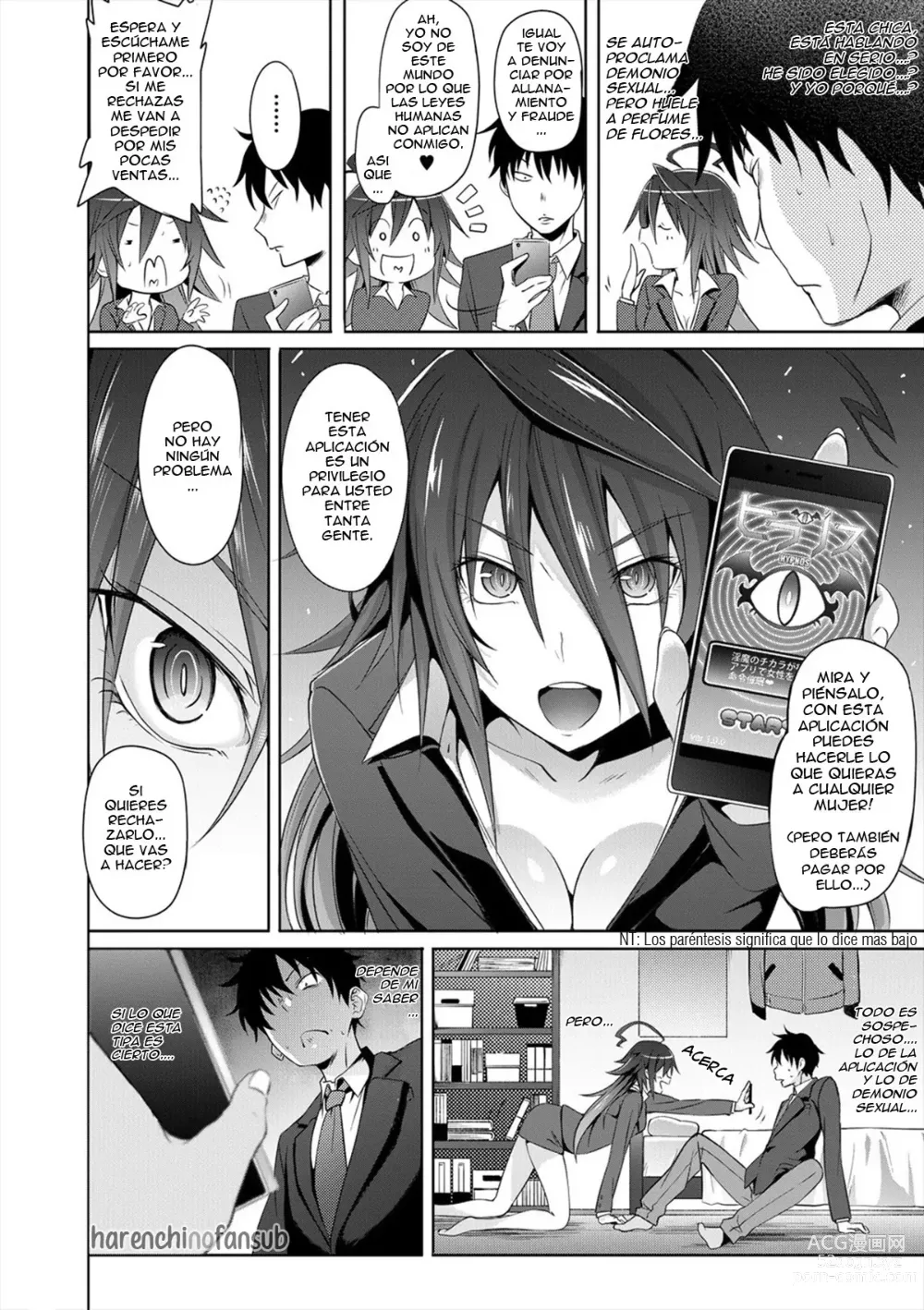 Page 16 of manga Succubus Appli <Gakuen Saimin> (decensored)