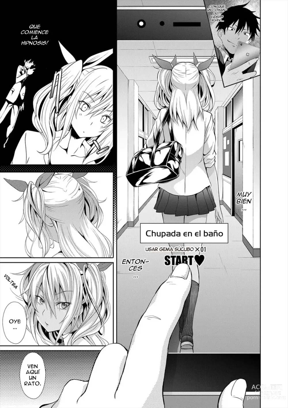 Page 19 of manga Succubus Appli <Gakuen Saimin> (decensored)