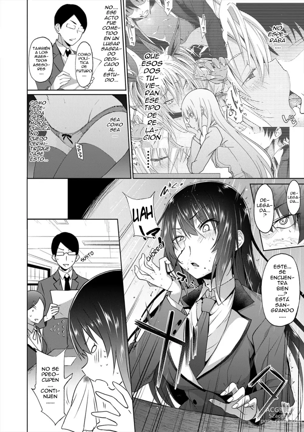 Page 42 of manga Succubus Appli <Gakuen Saimin> (decensored)